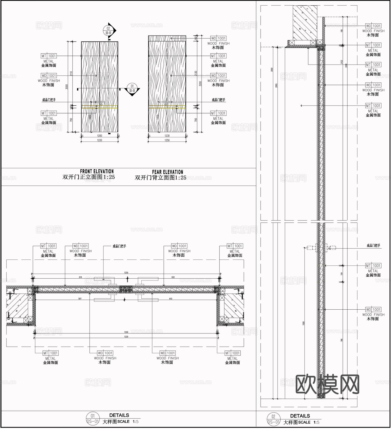 木门 双开门  平开门 门节点cad施工图