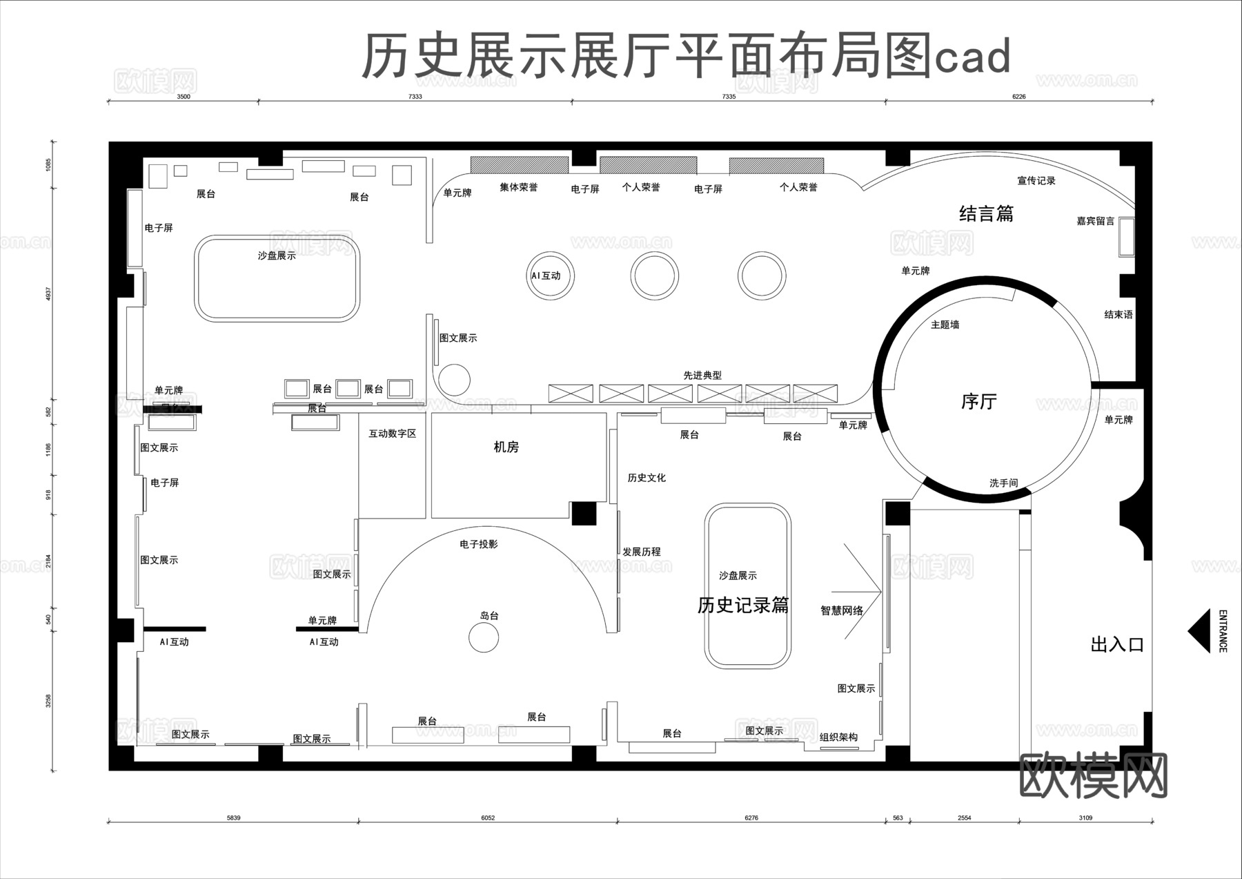 历史展厅平面图cad施工图