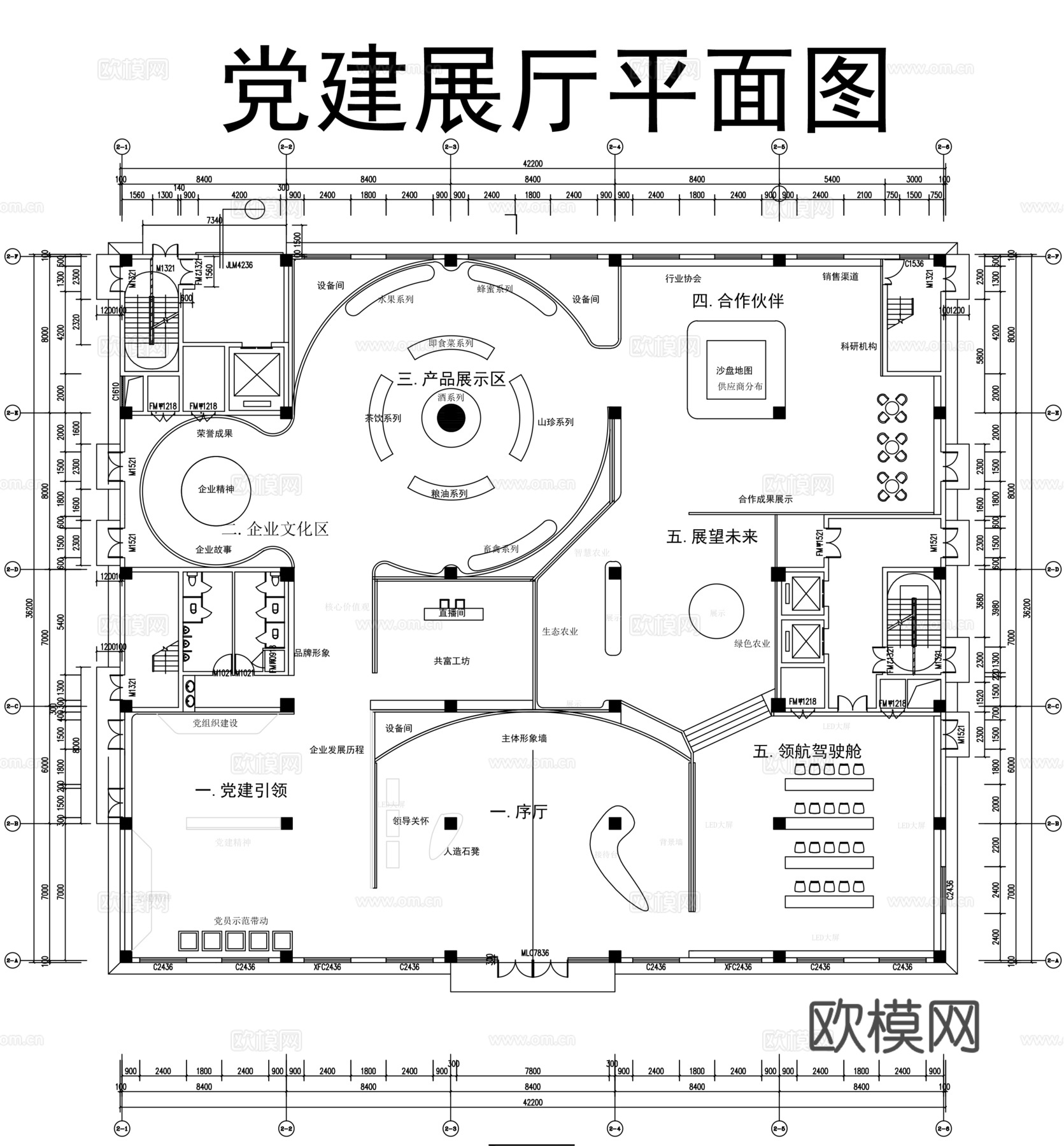 党建展厅平面图cad施工图