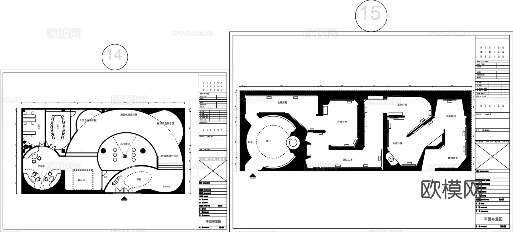 多套科技展厅平面图cad施工图