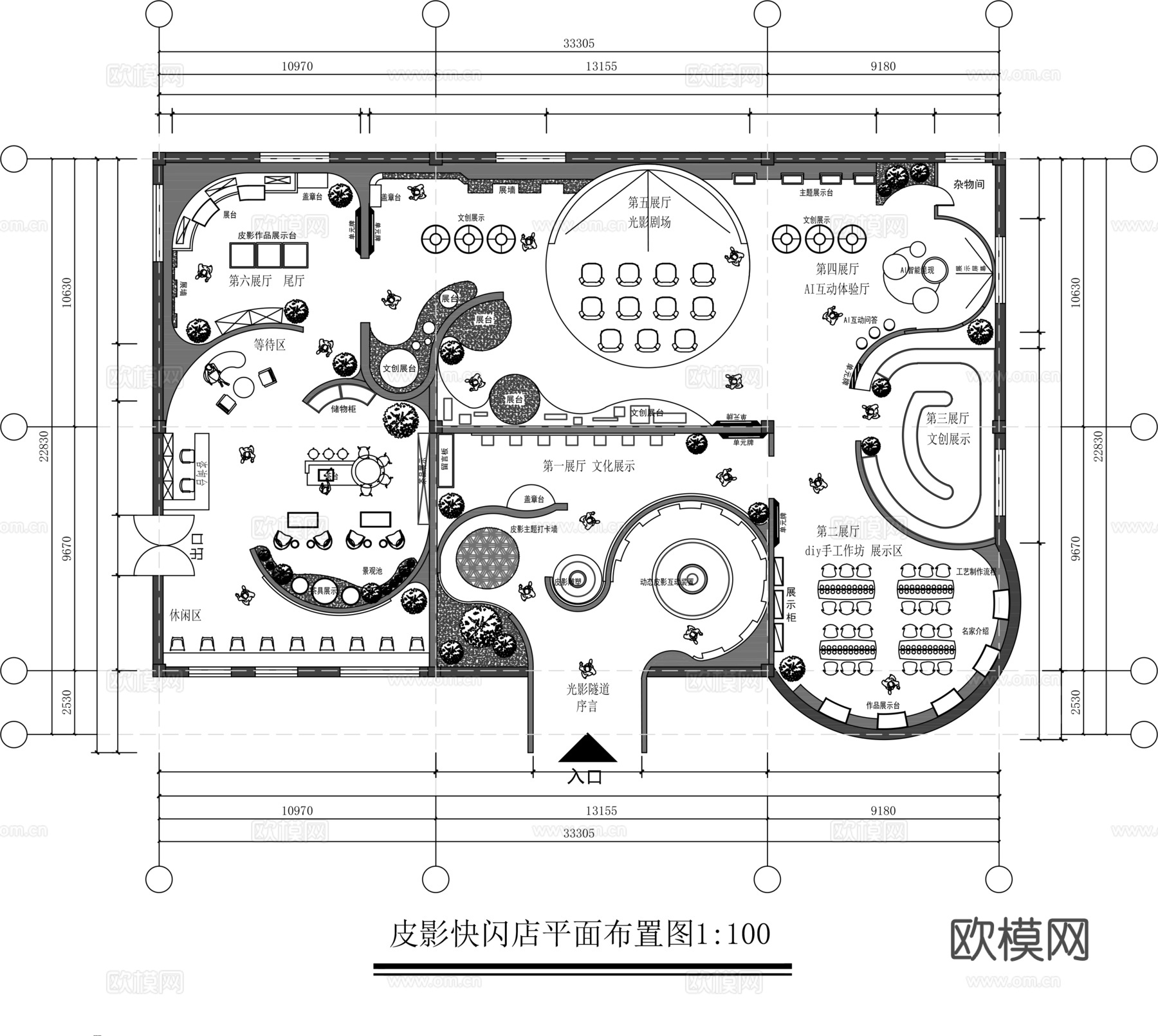 皮影快闪店平面图cad施工图
