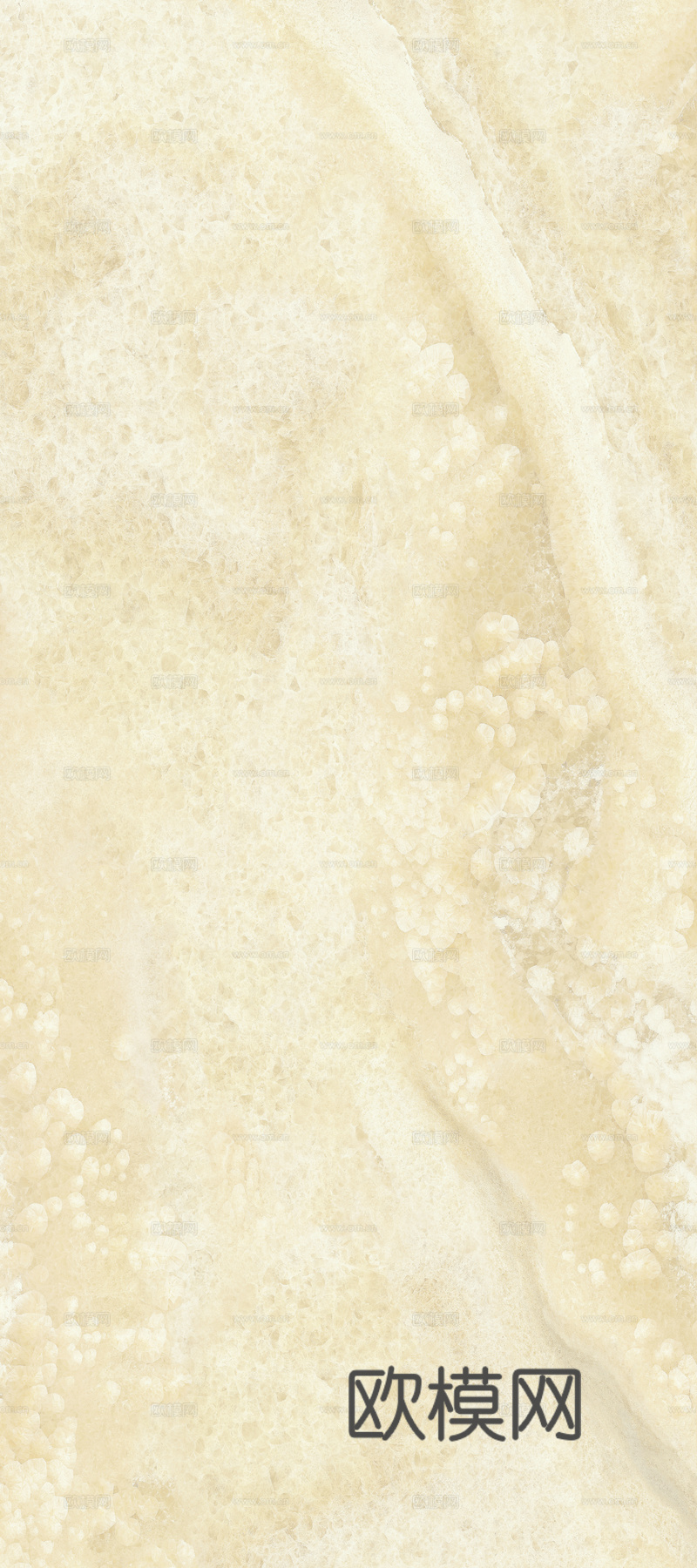 马可波罗 大理石 瓷砖 金玉满堂 米色岩板