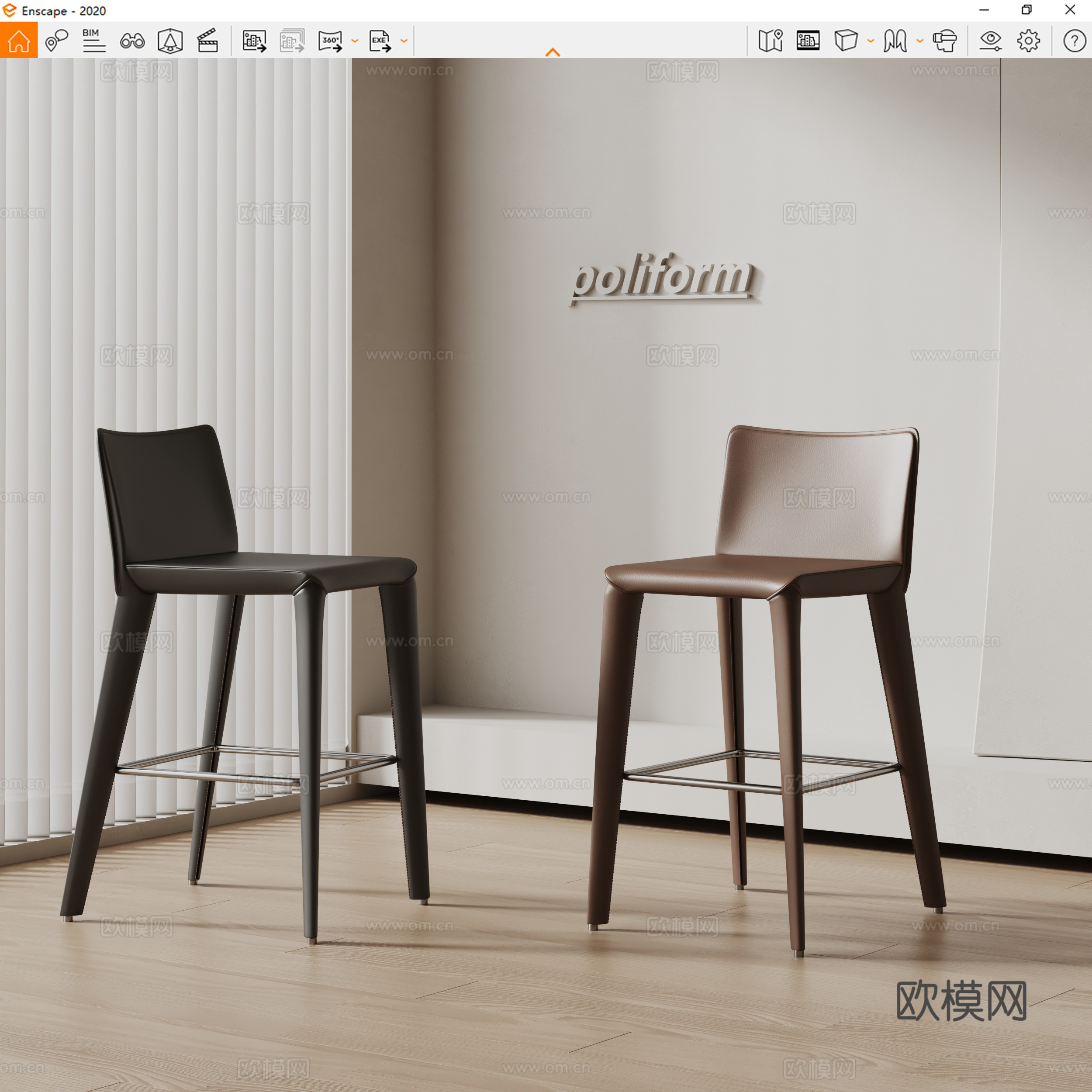 poliform现代吧椅 椅子 餐椅 皮革吧椅su模型