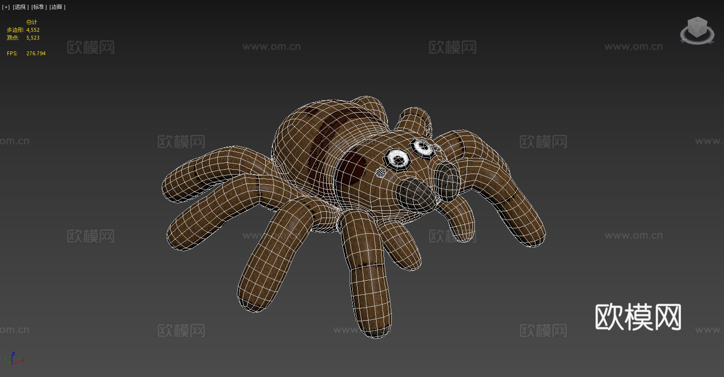 蜘蛛玩具 毛绒玩具 蜘蛛抱枕 儿童玩具 蜘蛛软毛绒背包 玩偶3d模型