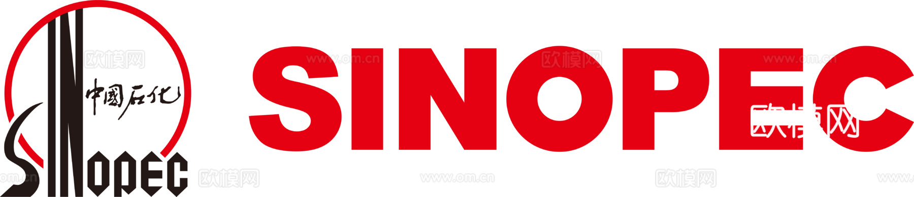 中国石化4，国企央企logo