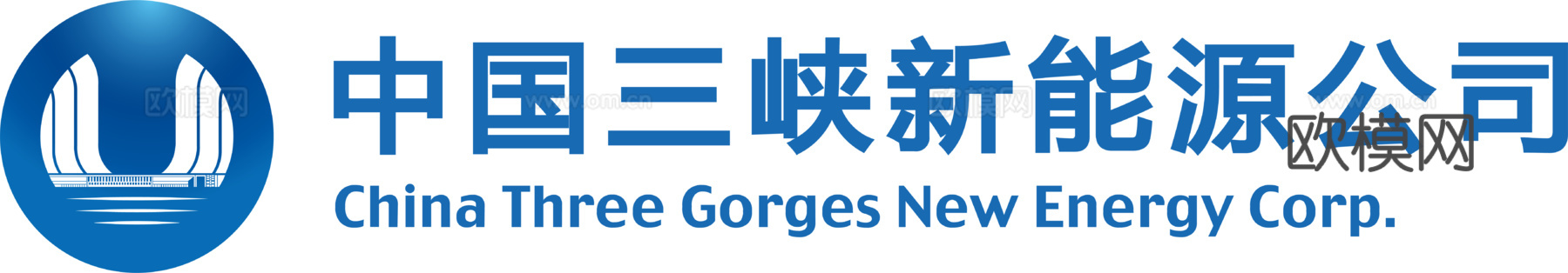 中国三峡2，国企央企logo下载