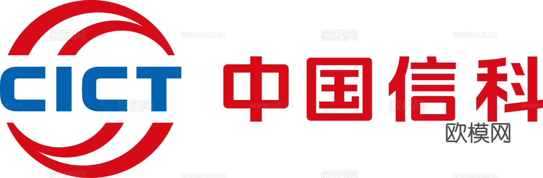 中国信科，国企央企logo