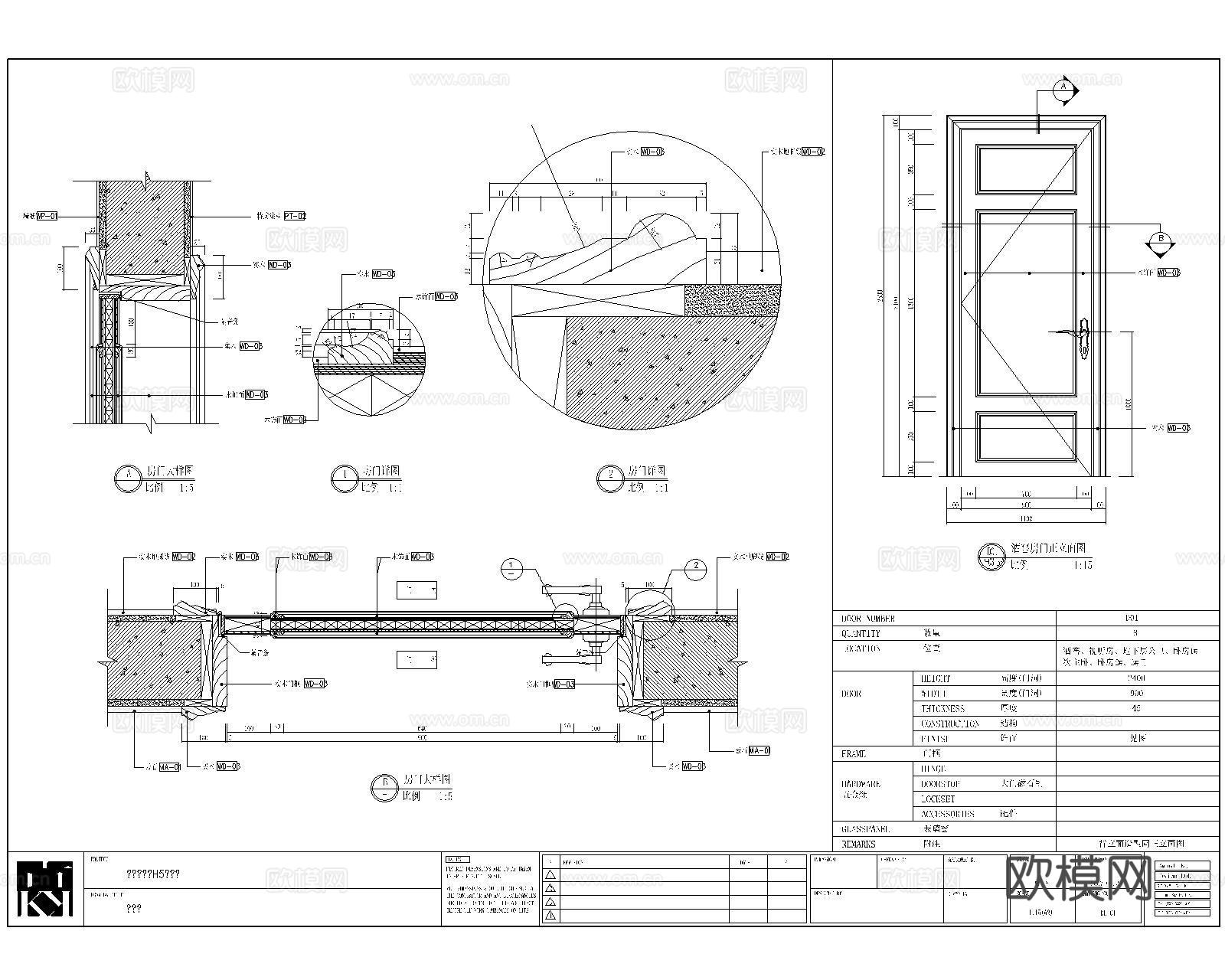 门窗平立面CAD图库cad施工图