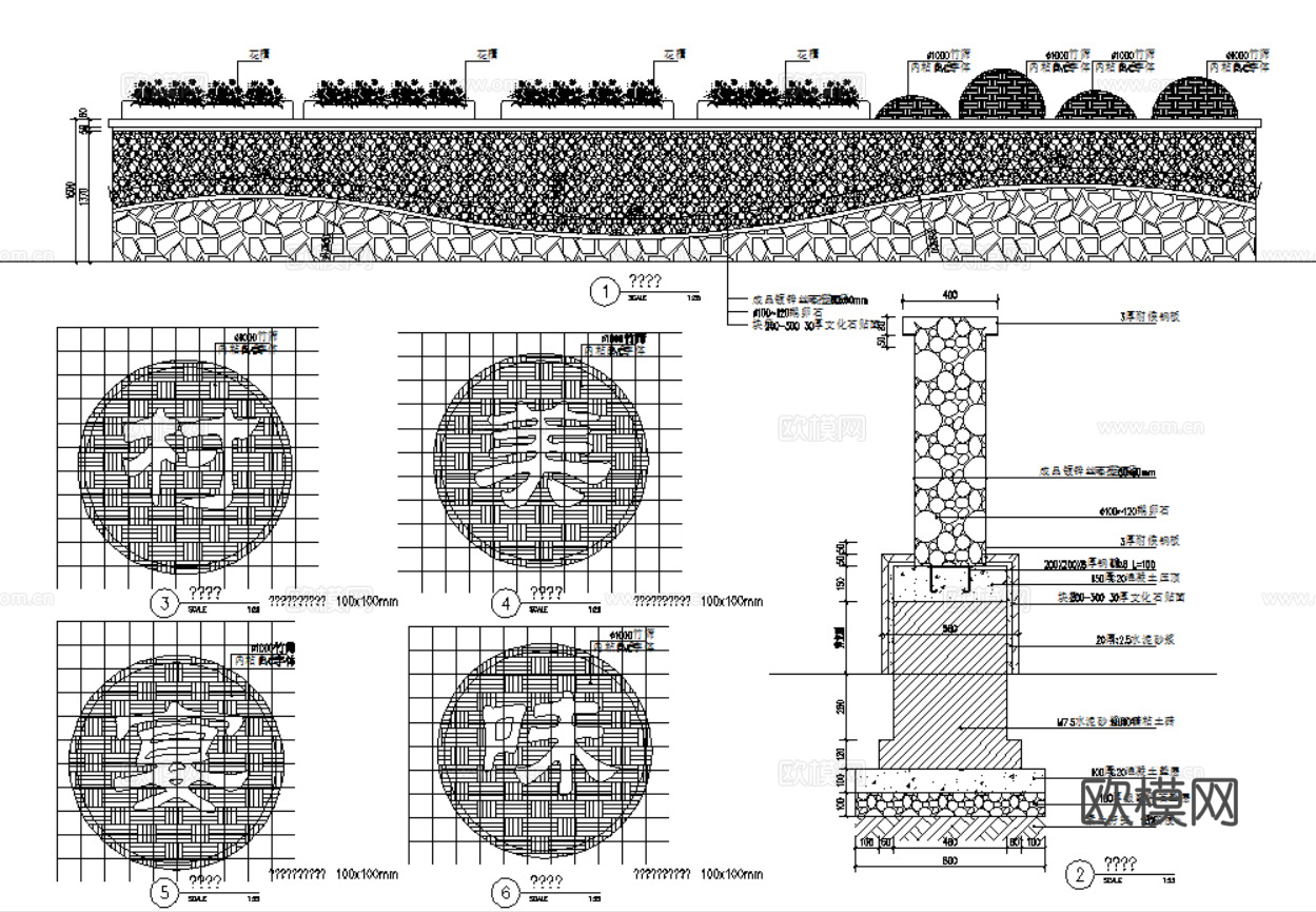 15套中式乡村矮墙景观墙矮墙围墙图纸CAD施工图cad施工图