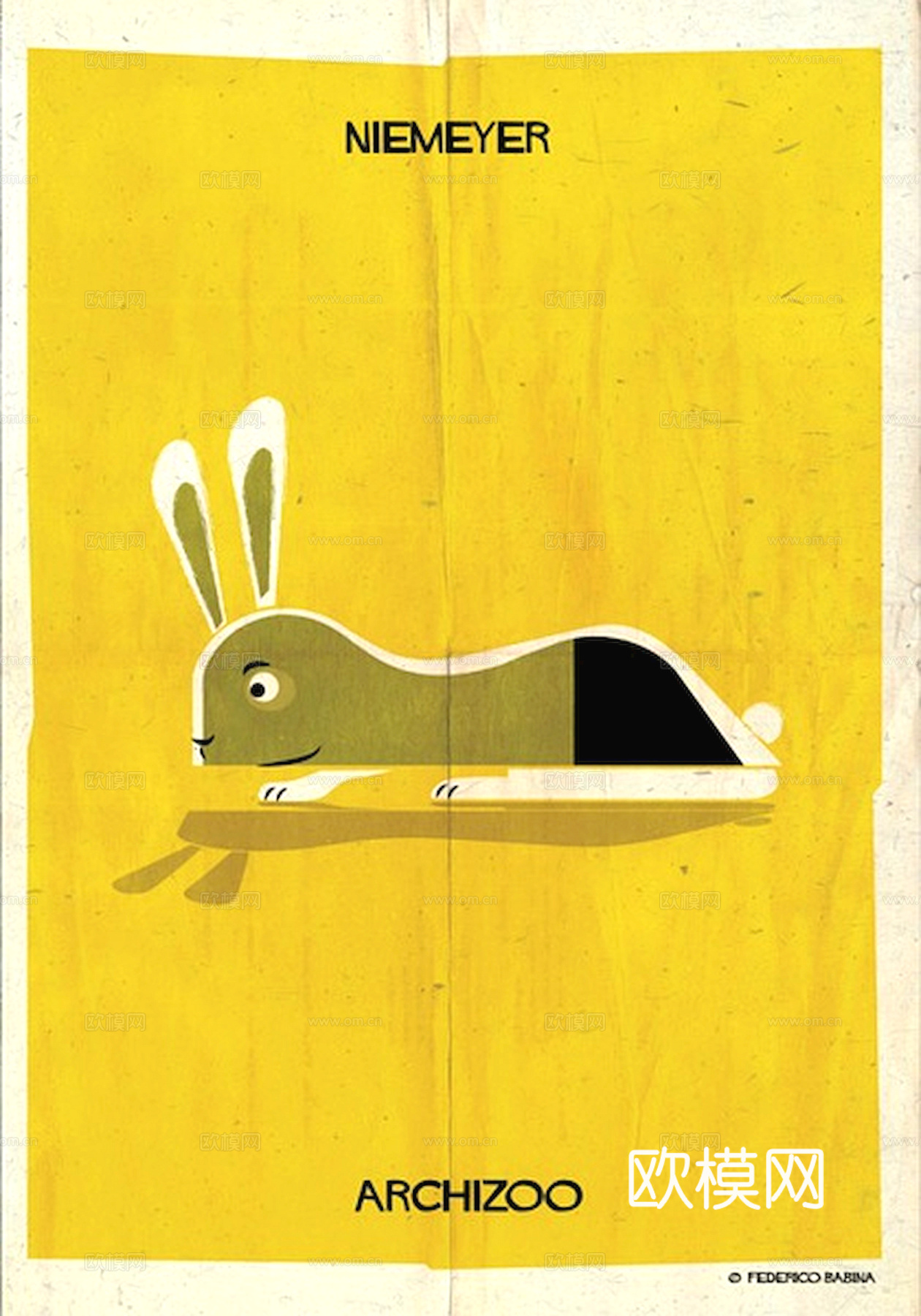 装饰画抽象画挂画拼贴风插画风漫画风儿童画壁画墙画下载