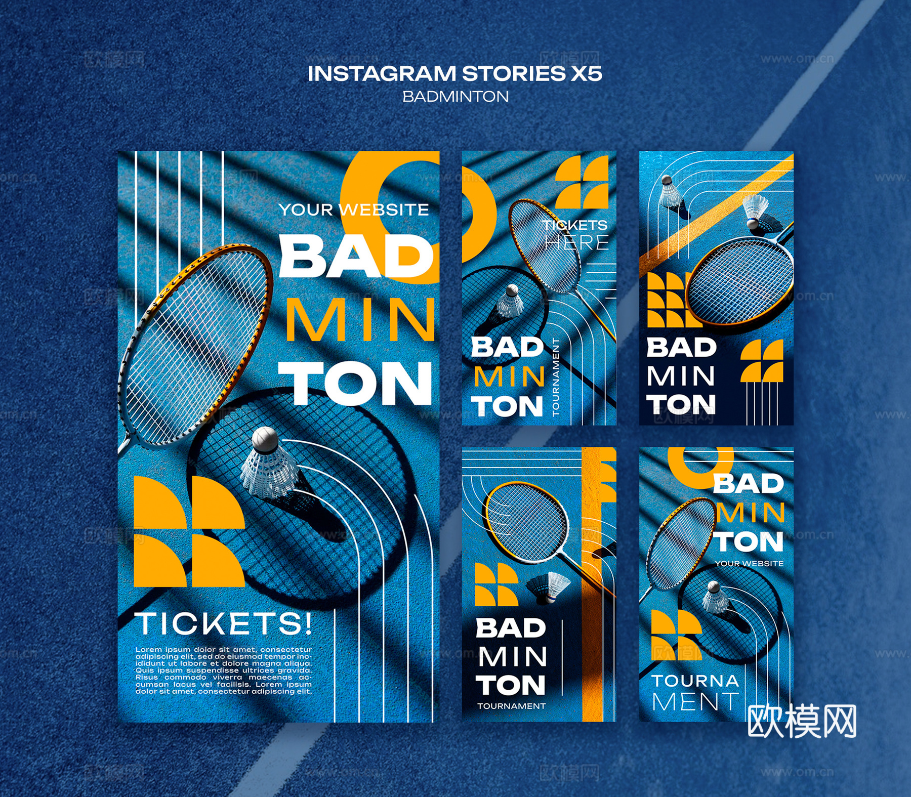 体育运动锻炼身体羽毛球主题促销宣传活动海报7