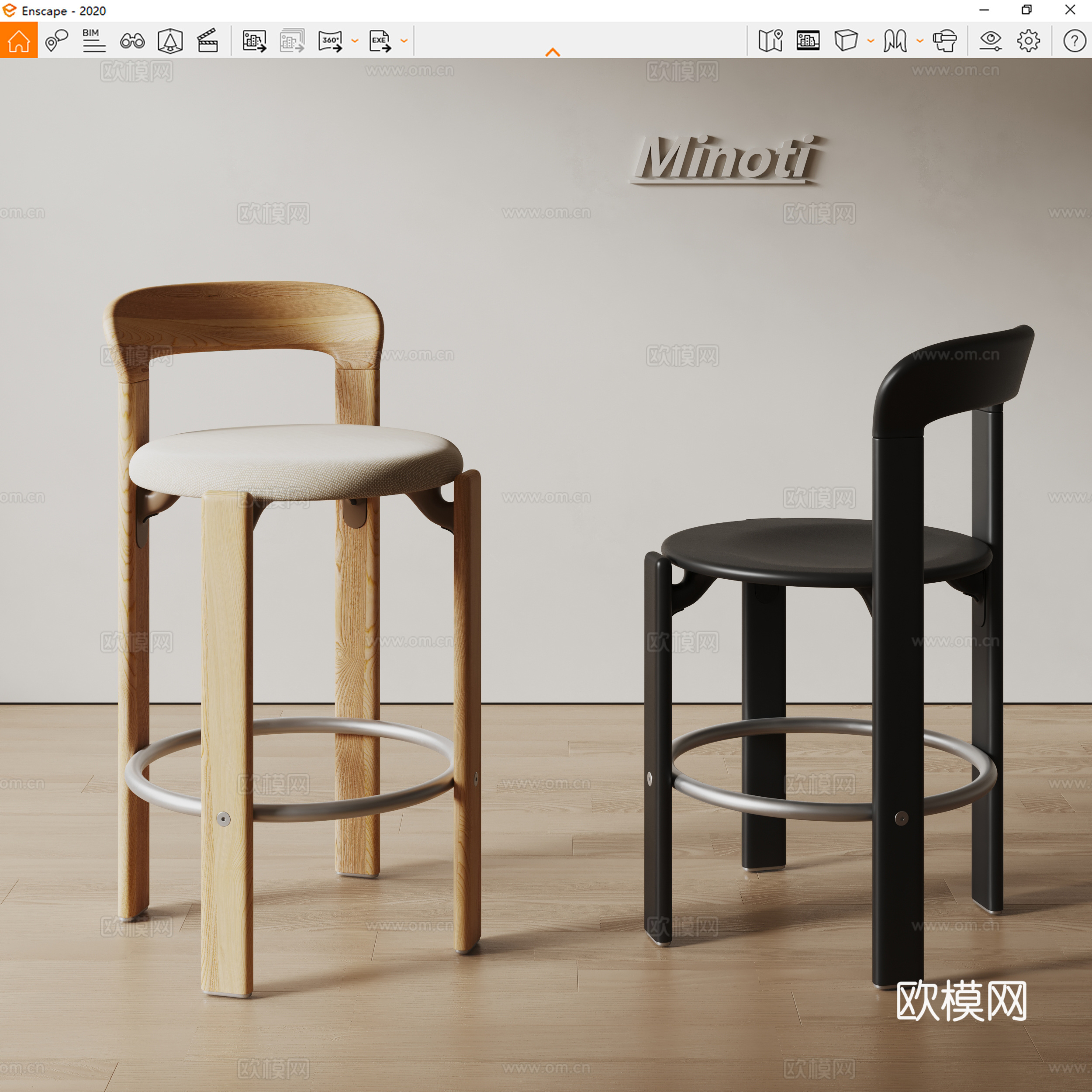 Minotti现代餐椅 吧椅 实木餐椅su模型