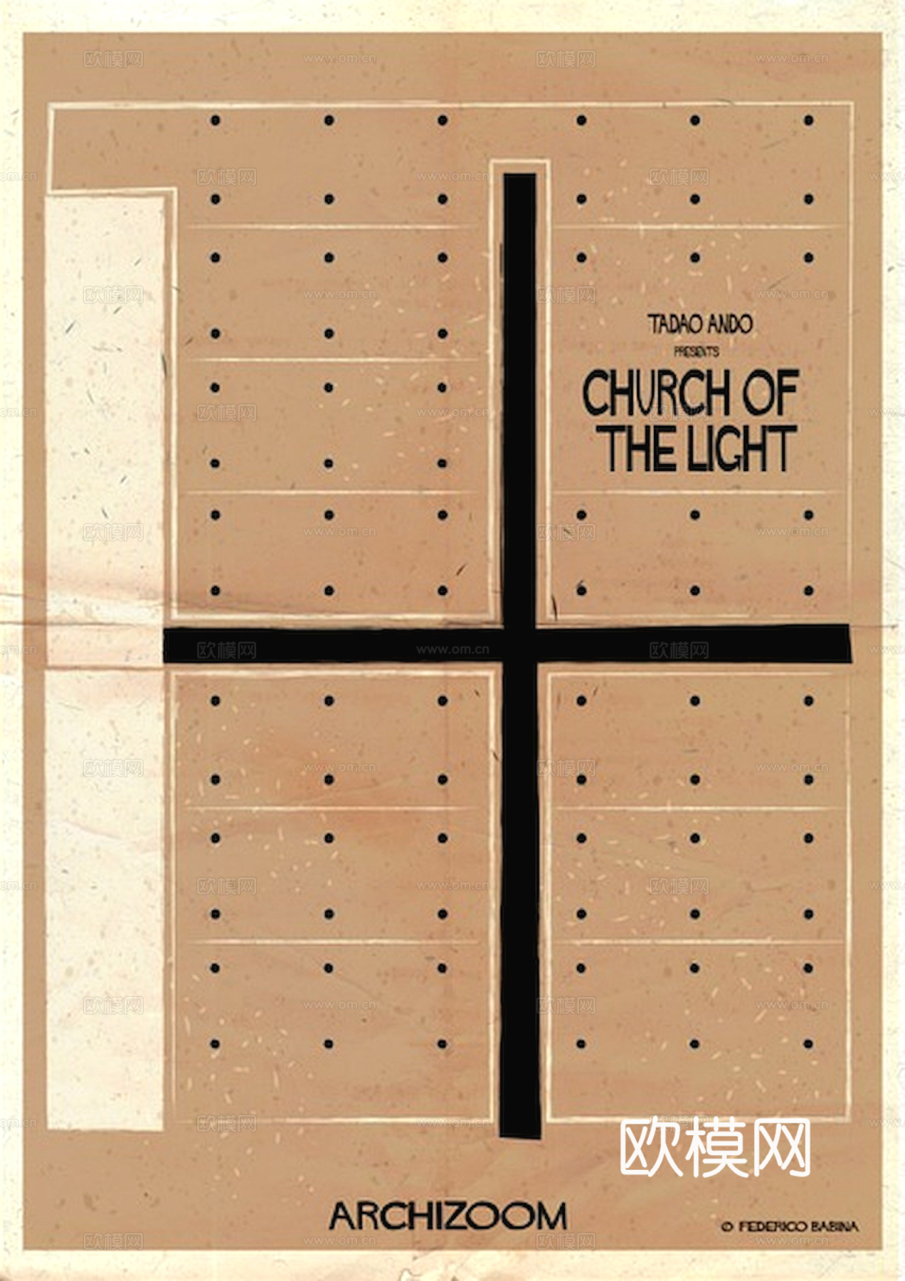 装饰画抽象画挂画拼贴风插画风漫画风儿童画墙画壁画下载