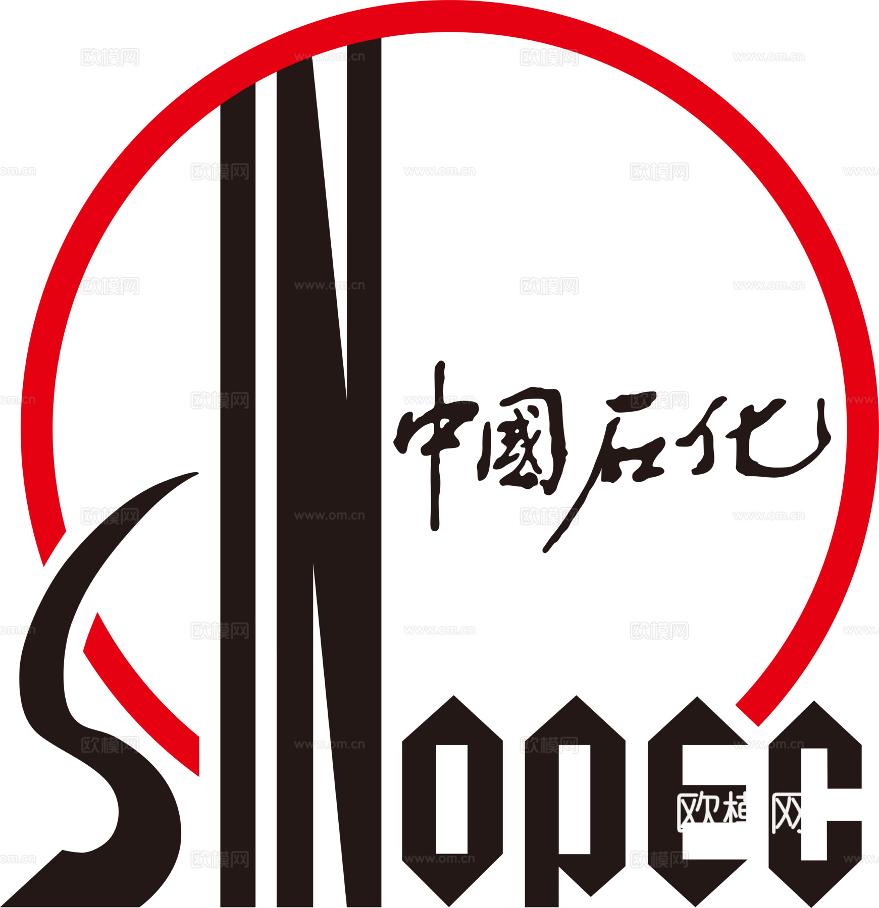 中国石化2，国企央企logo