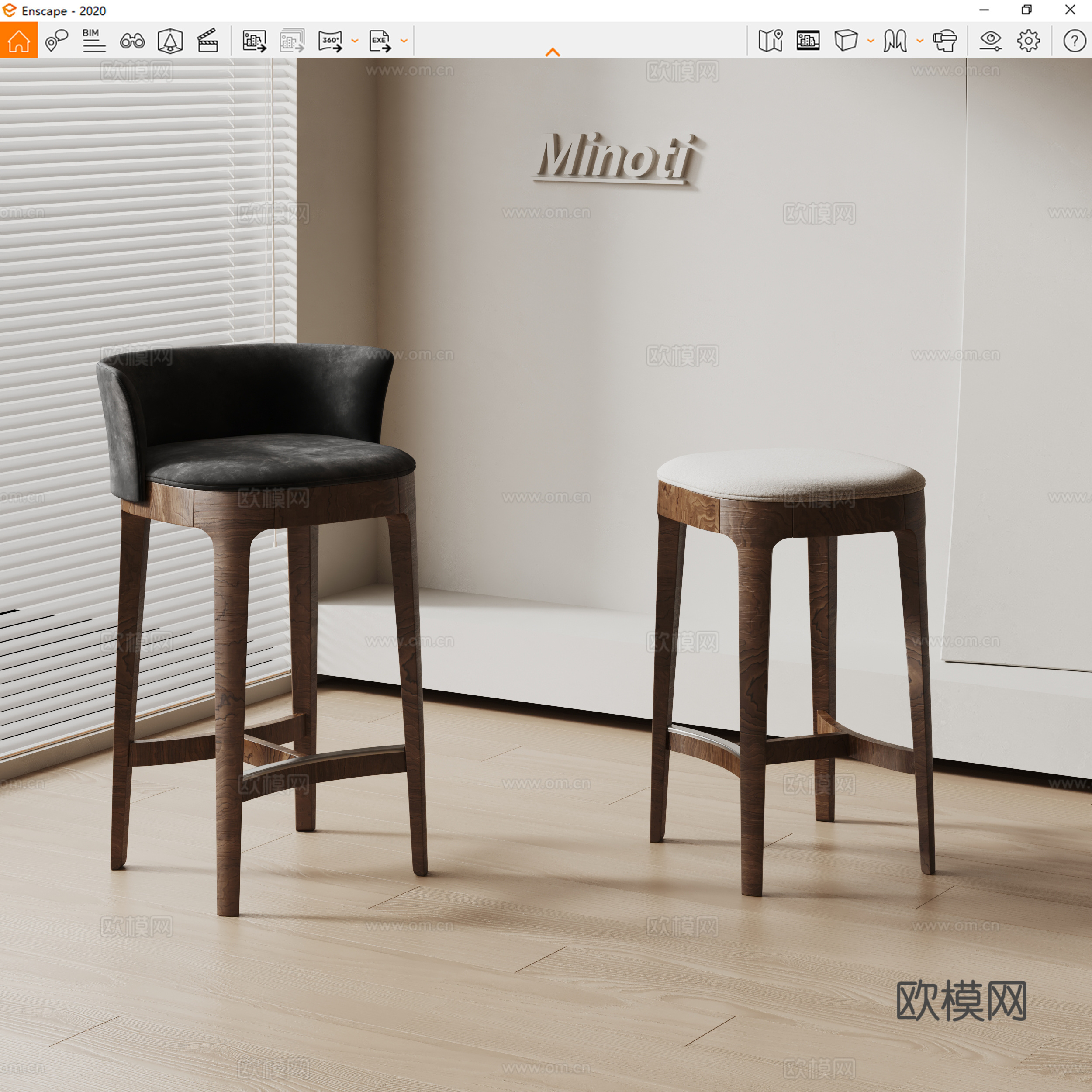 Minotti现代休闲椅 吧椅吧凳 布艺休闲椅凳 实木休闲椅su模型
