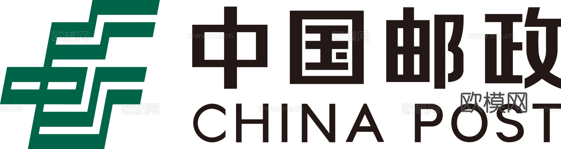 中国邮政，国企央企logo