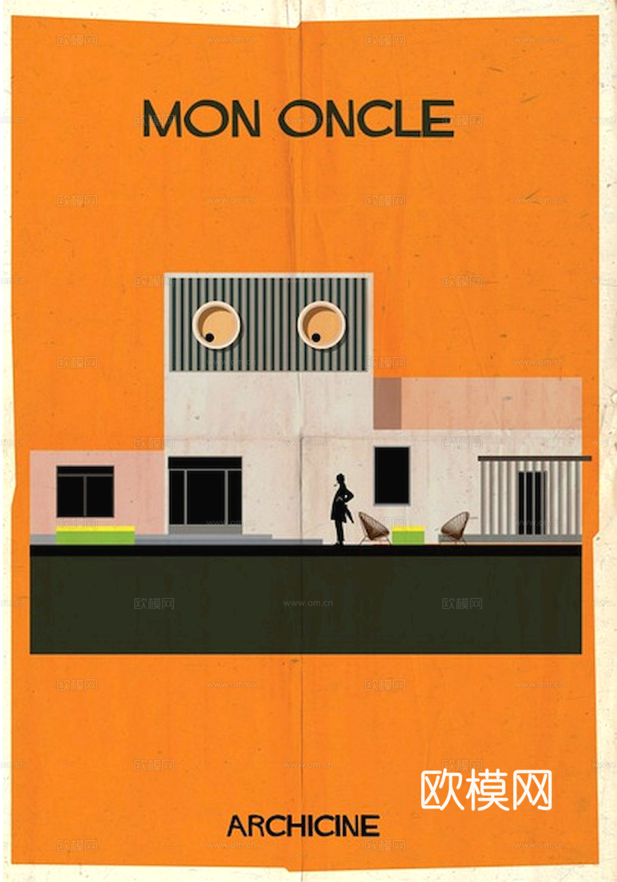 装饰画抽象画挂画拼贴风插画风漫画风儿童画墙画壁画下载