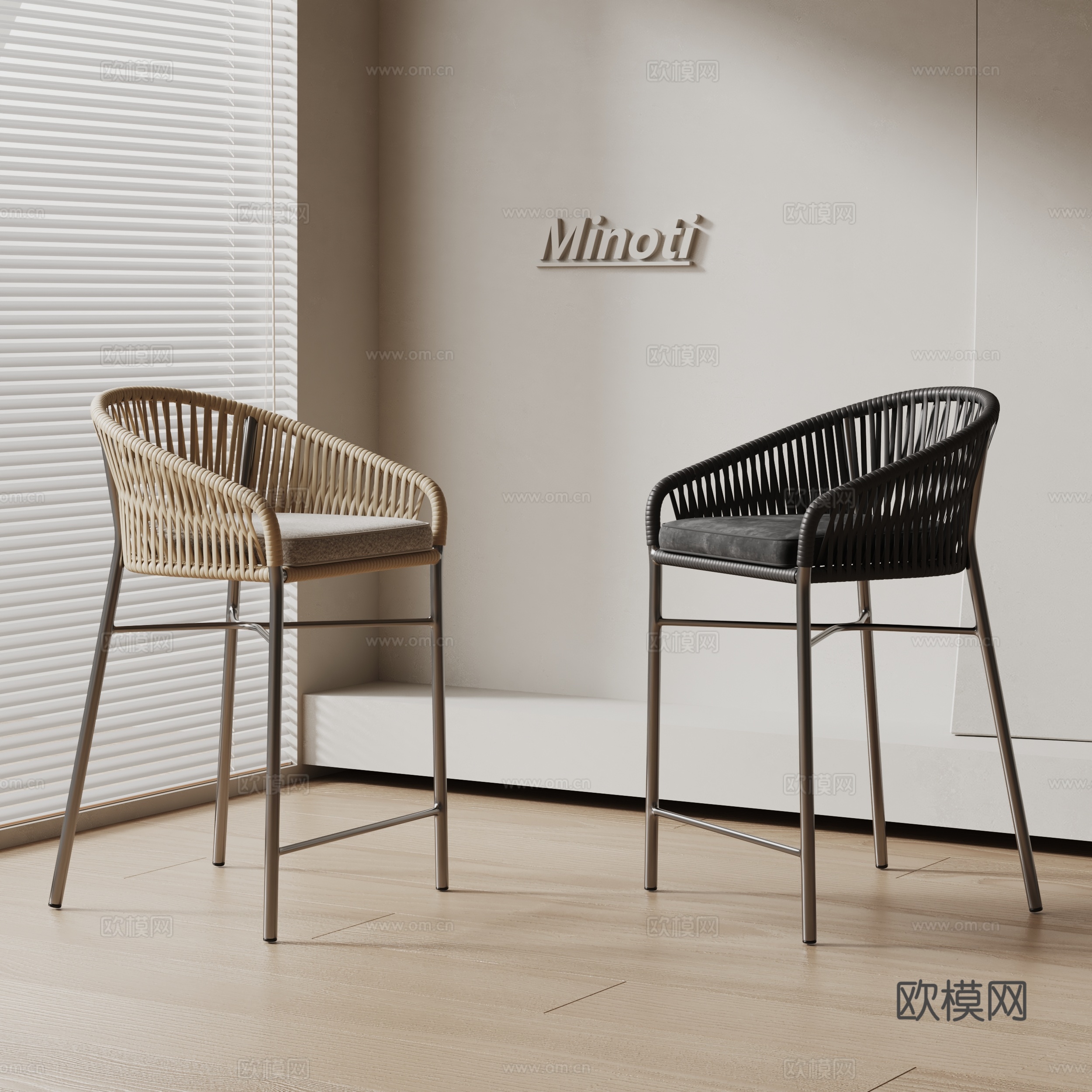 Minotti现代休闲椅 吧椅 布艺椅子 藤编椅子su模型