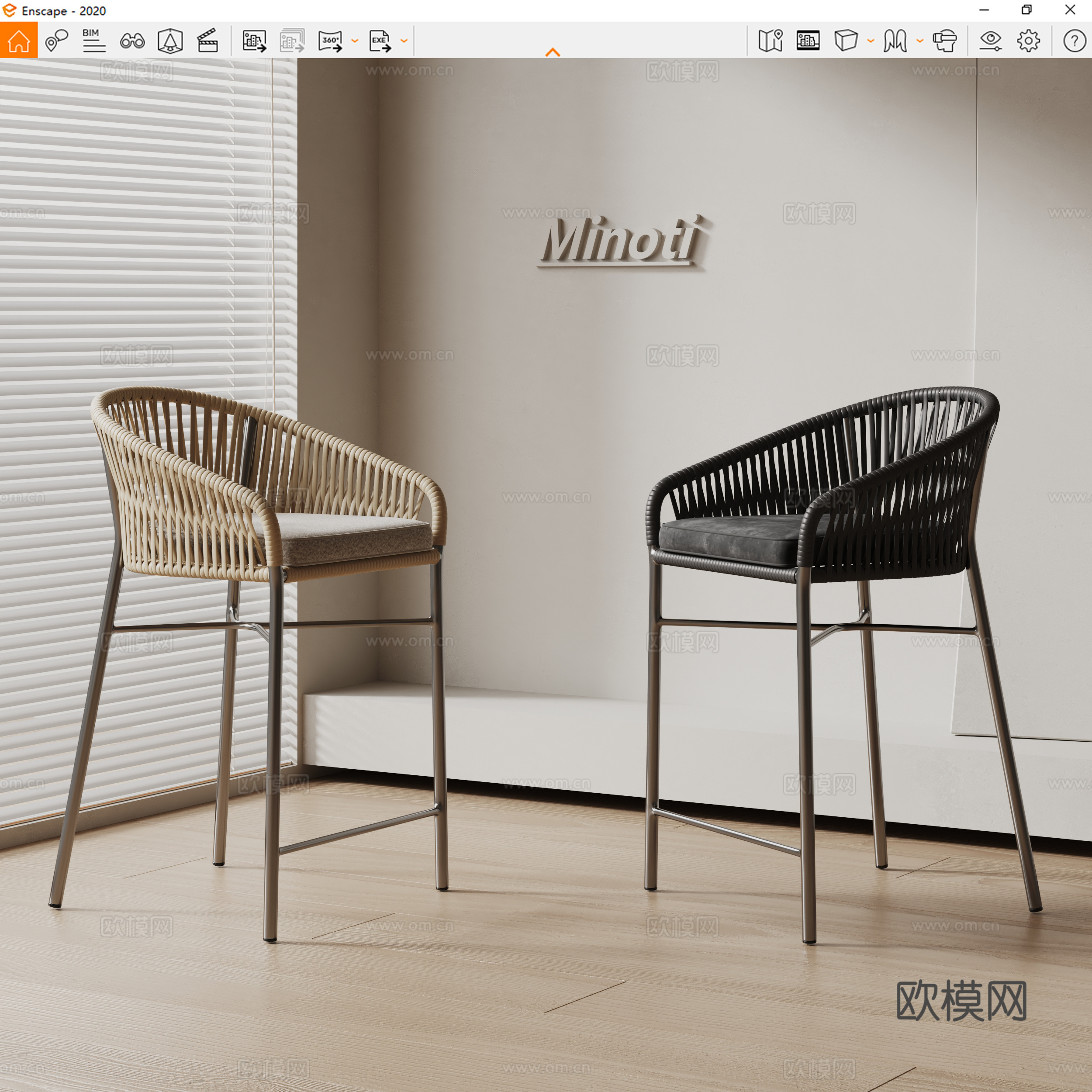 Minotti现代休闲椅 吧椅 布艺椅子 藤编椅子su模型