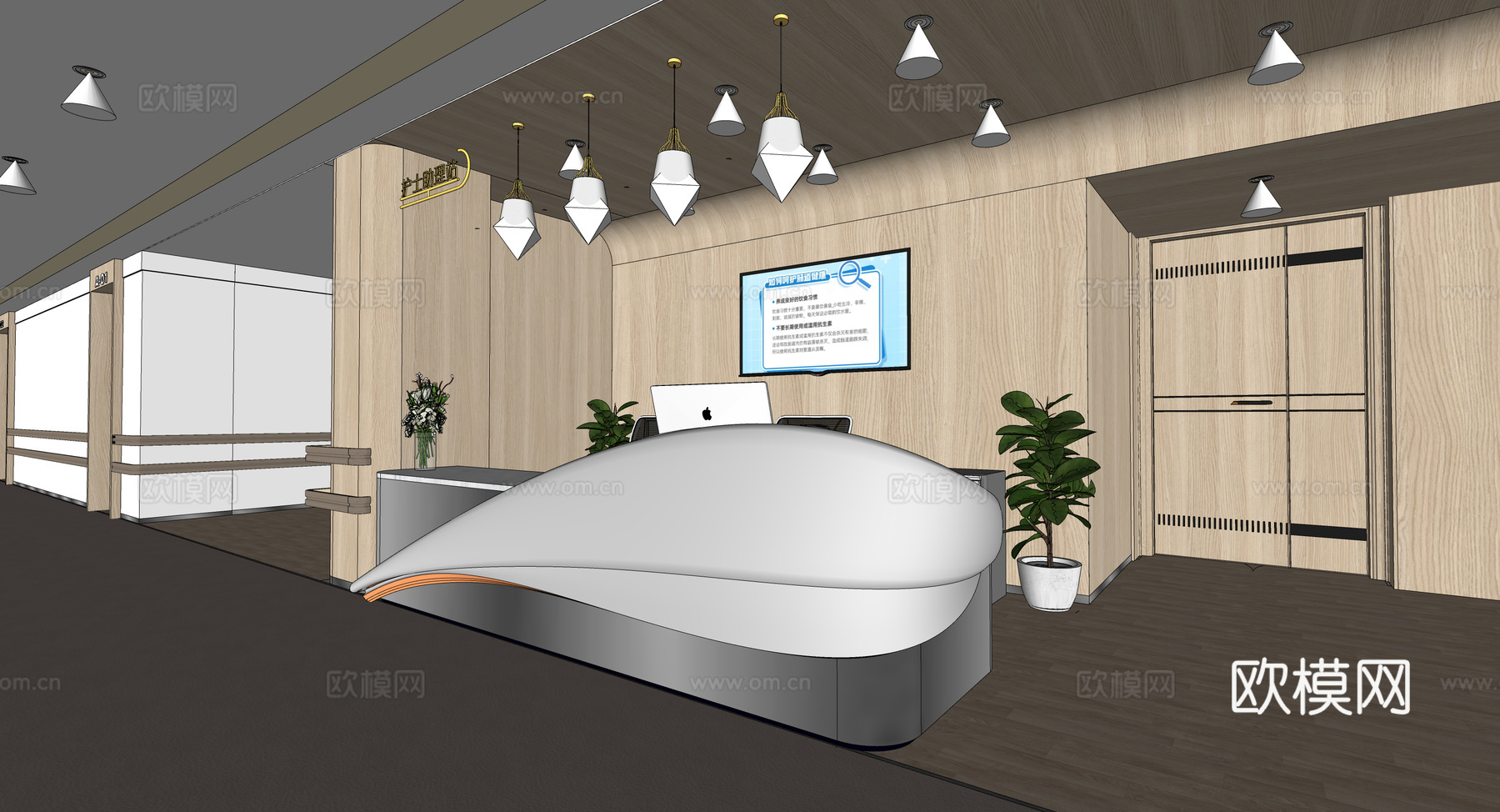 0077护士站 医院前台 咨询台 接待台su模型