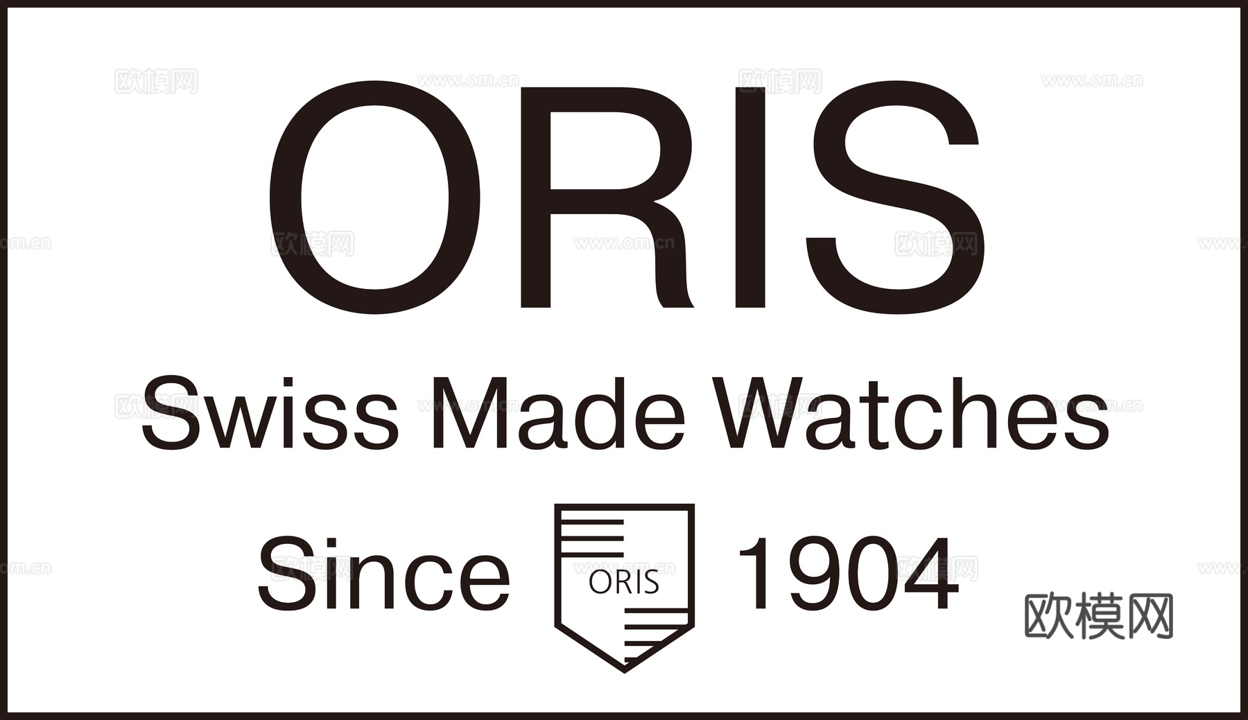 豪利时，世界名表logo