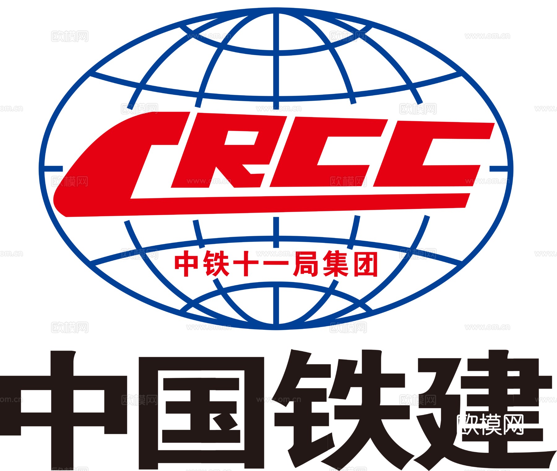 中国铁建2，国企央企logo
