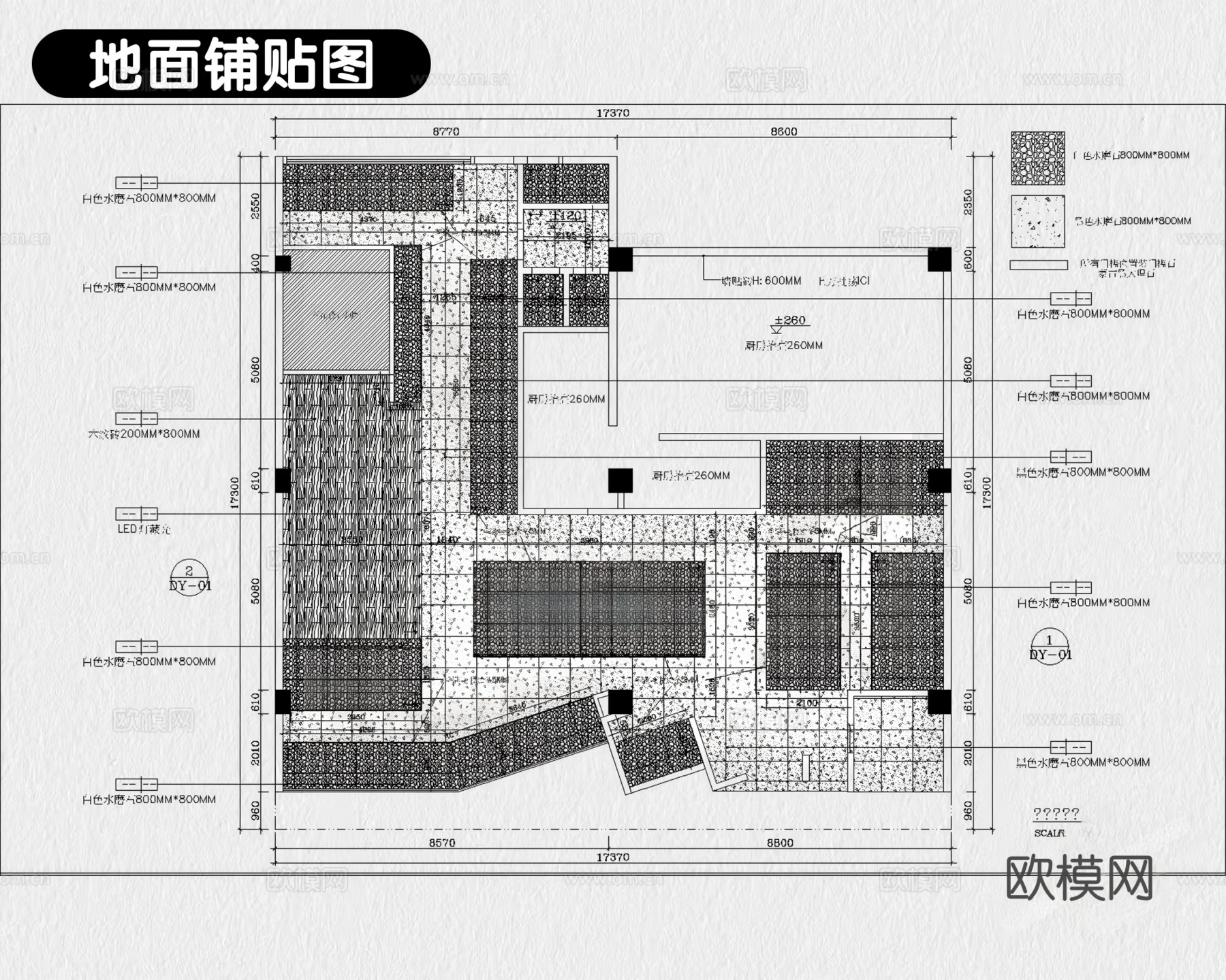 8套茶餐厅中餐厅港式餐饮空间CAD施工图附效果图cad施工图