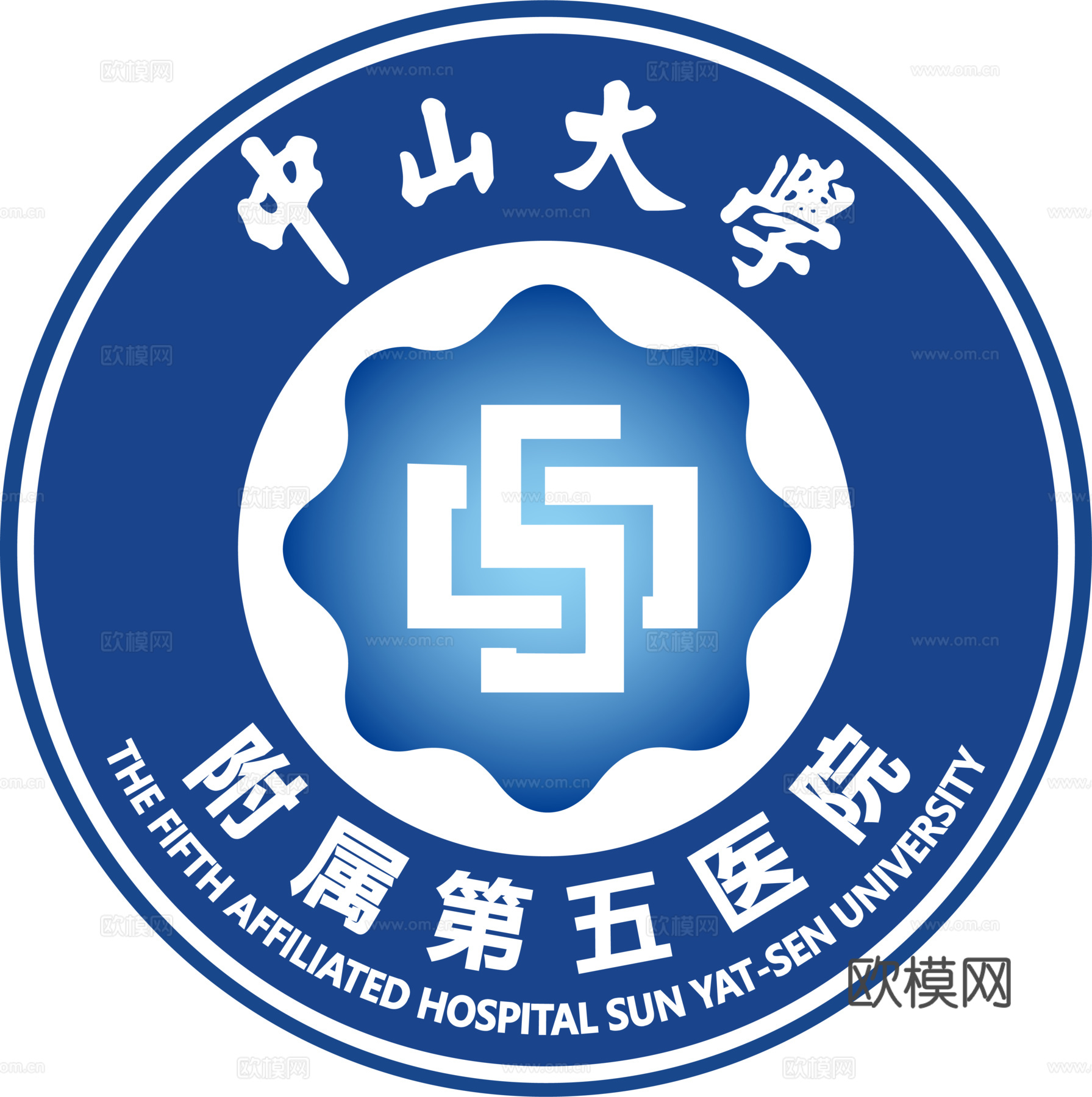中山大学附属第五医院，医院医疗logo