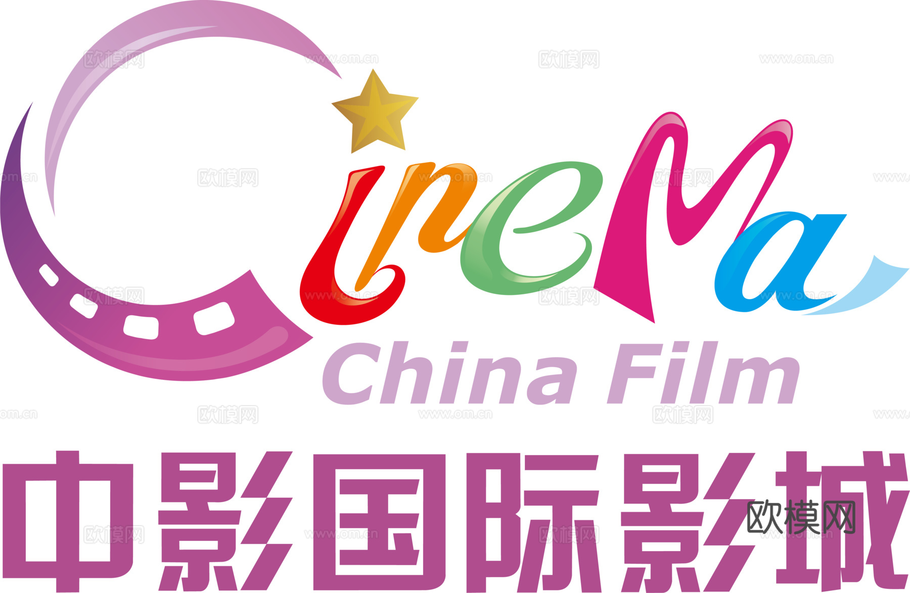 中影国际影城，影视电影logo