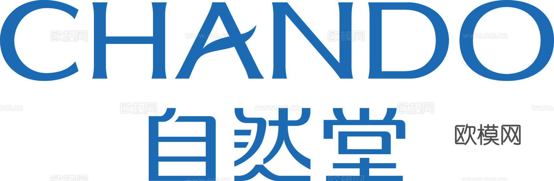 自然堂，清洁护肤logo