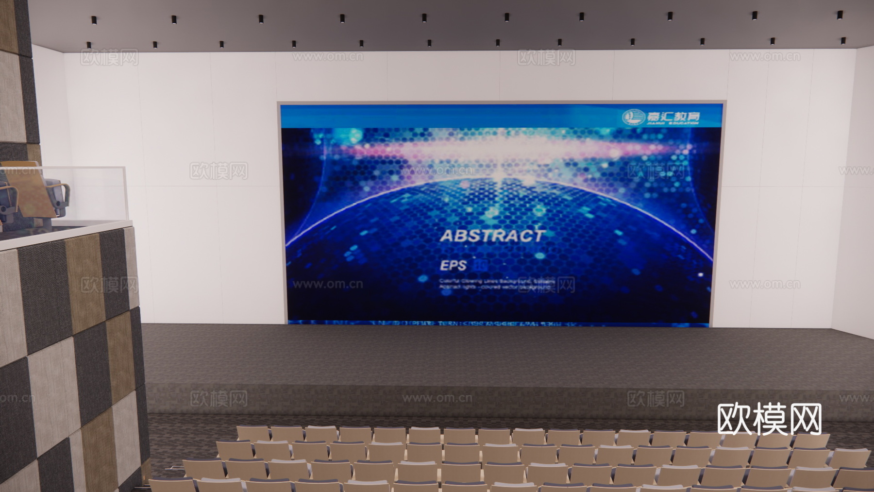 培训机构 图书馆 电影院 体育馆 学校 幼儿园 台球su模型