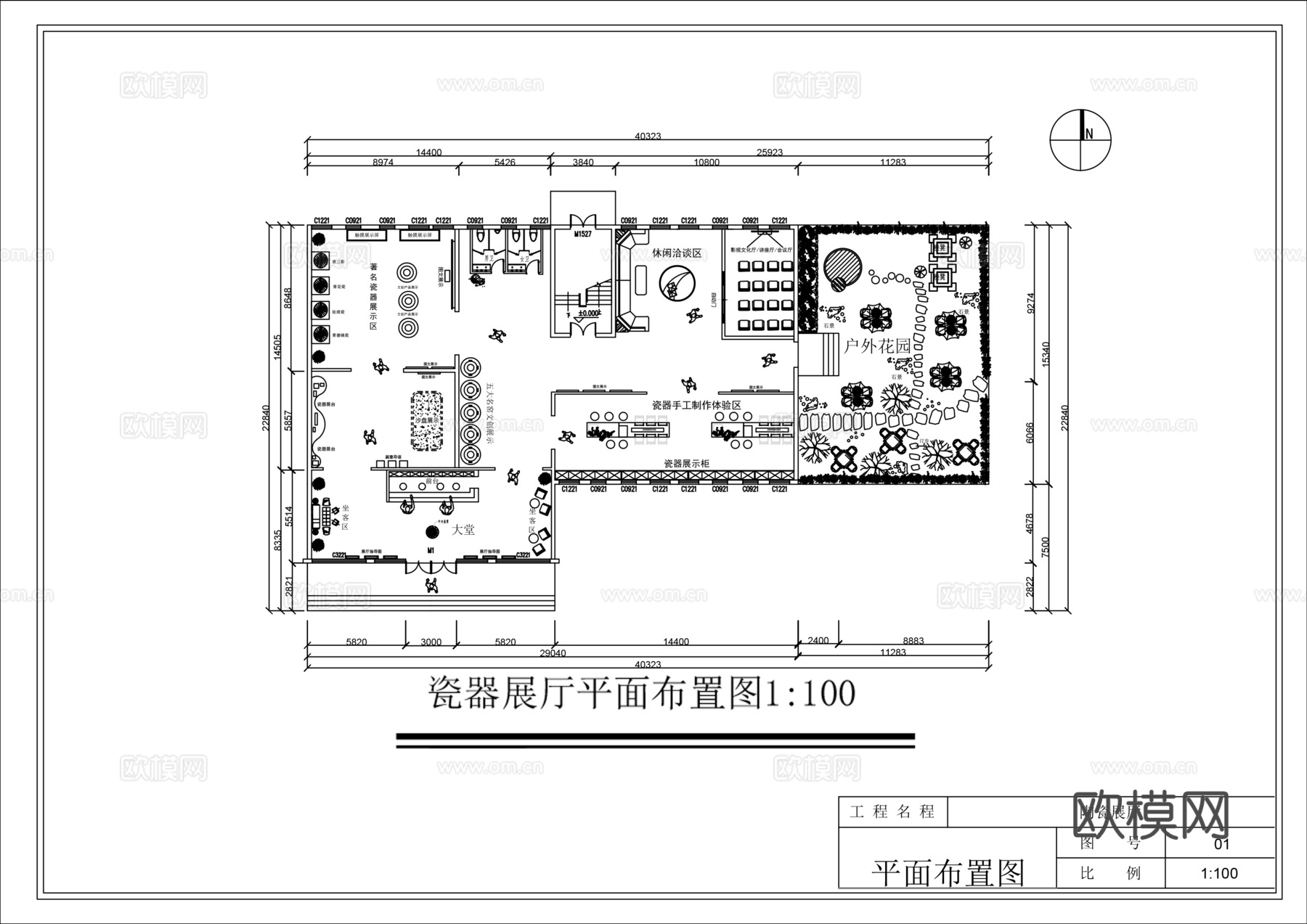 瓷器展厅平面图cad施工图