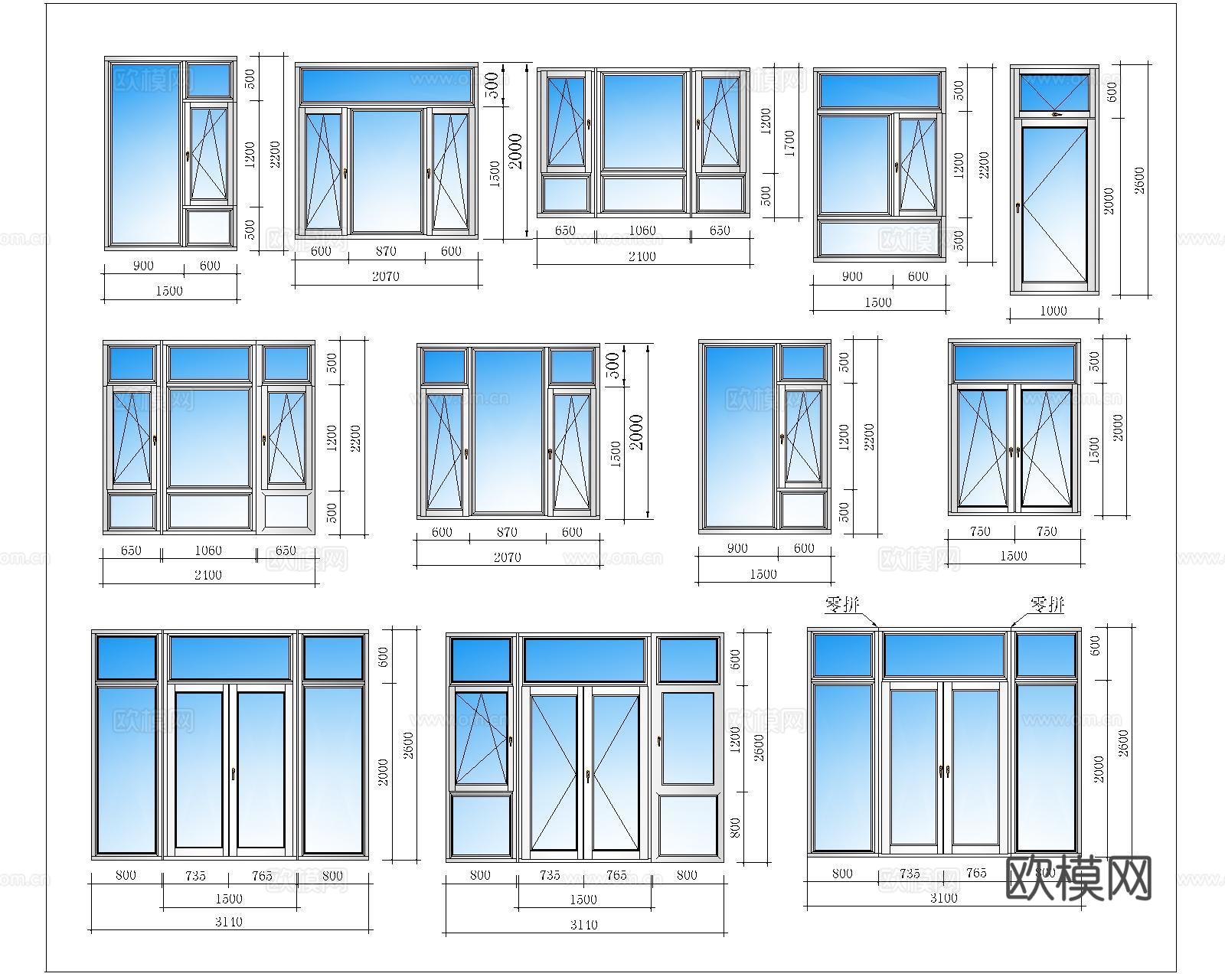 门窗平立面CAD图库cad施工图