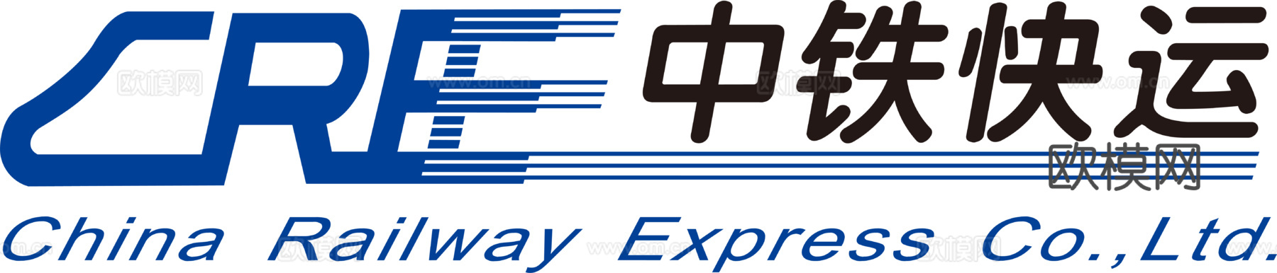 中铁快运，国企央企logo