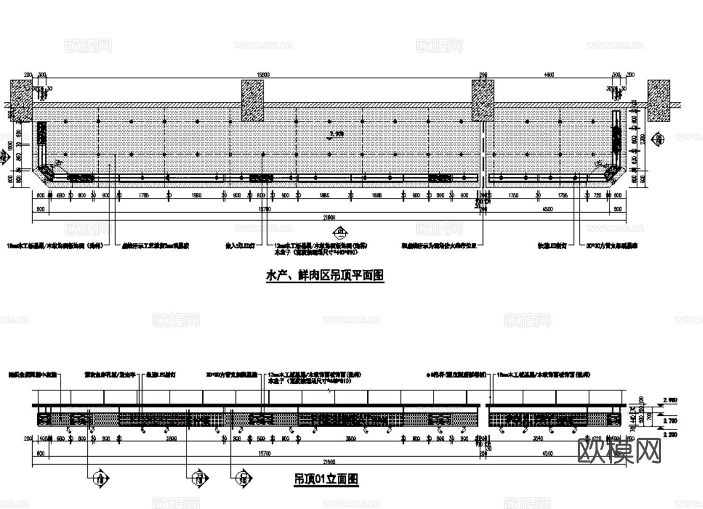 9套超市商超卖场生鲜店CAD施工图最新整理合集cad施工图
