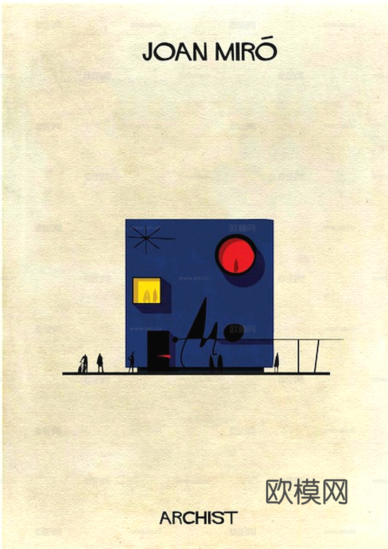 装饰画抽象画挂画拼贴风插画风漫画风儿童画壁画墙画下载