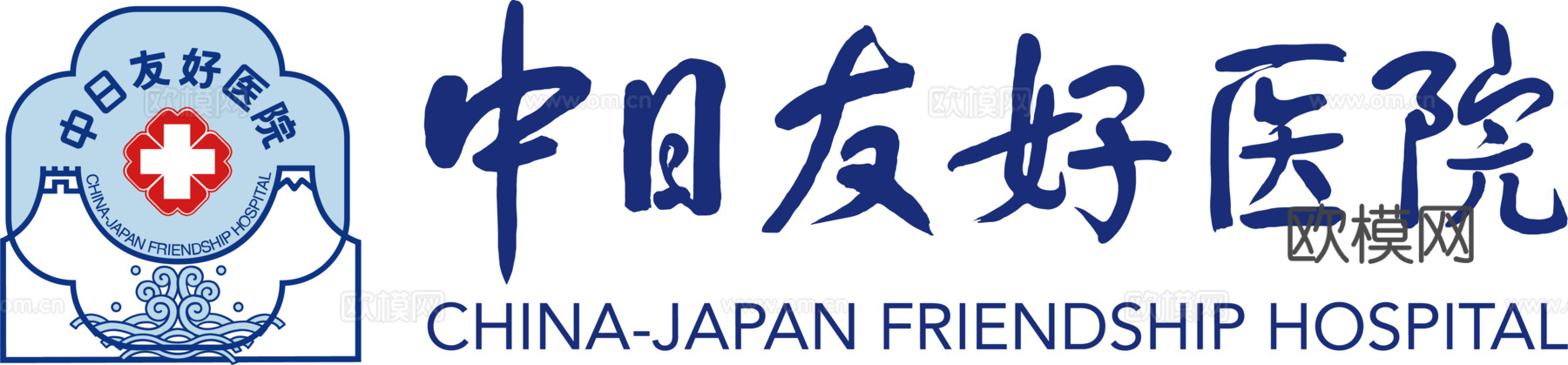 中日友好医院2，医院医疗logo