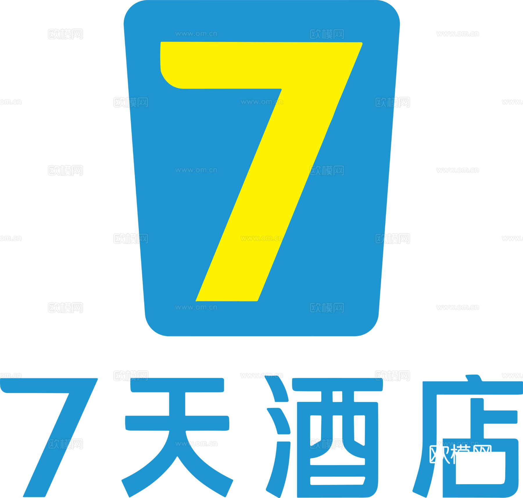 7天酒店，酒店旅馆logo