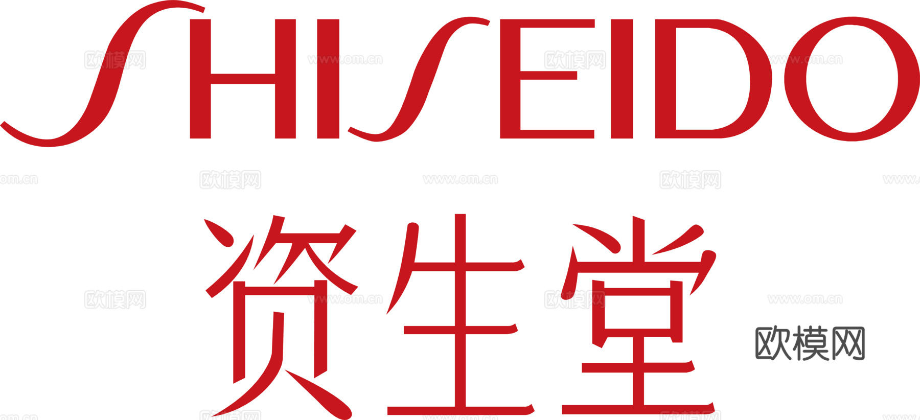 资生堂，清洁护肤logo