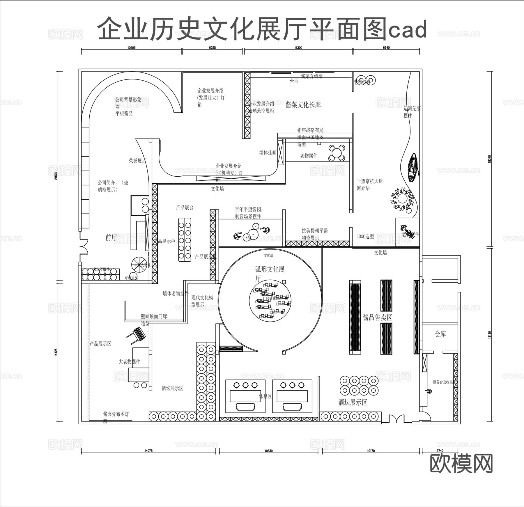 企业历史文化展厅平面图cad施工图