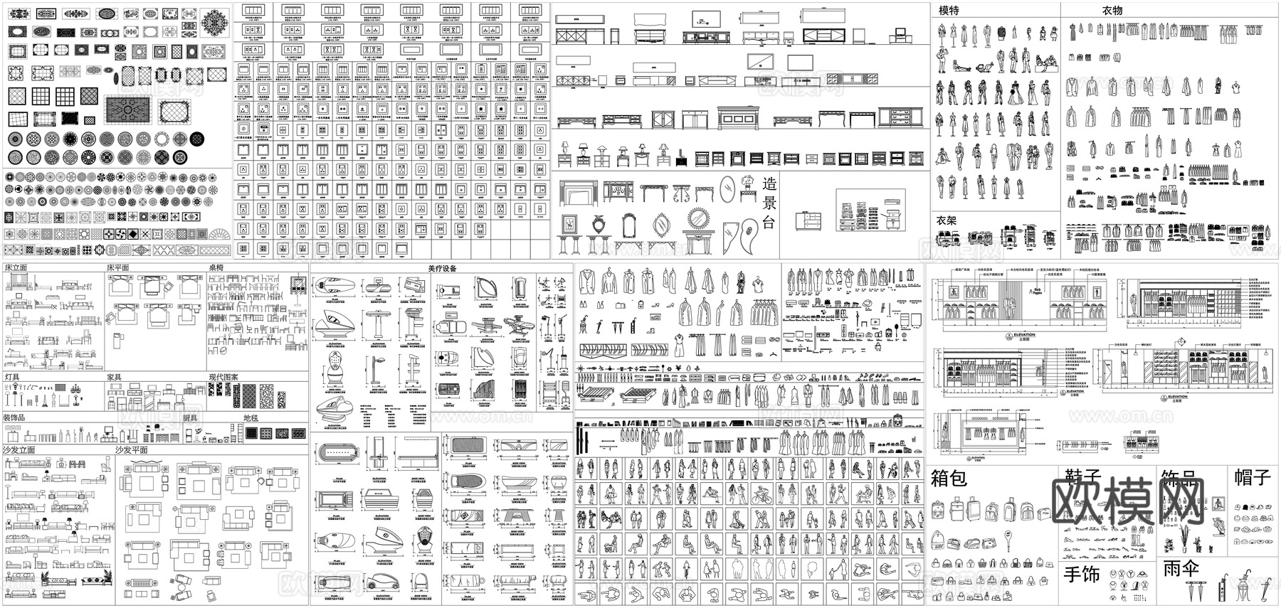床桌椅子茶几书桌洁具电器办公台衣服箱包鞋子手饰雨伞素材CADcad施工图cad施工图