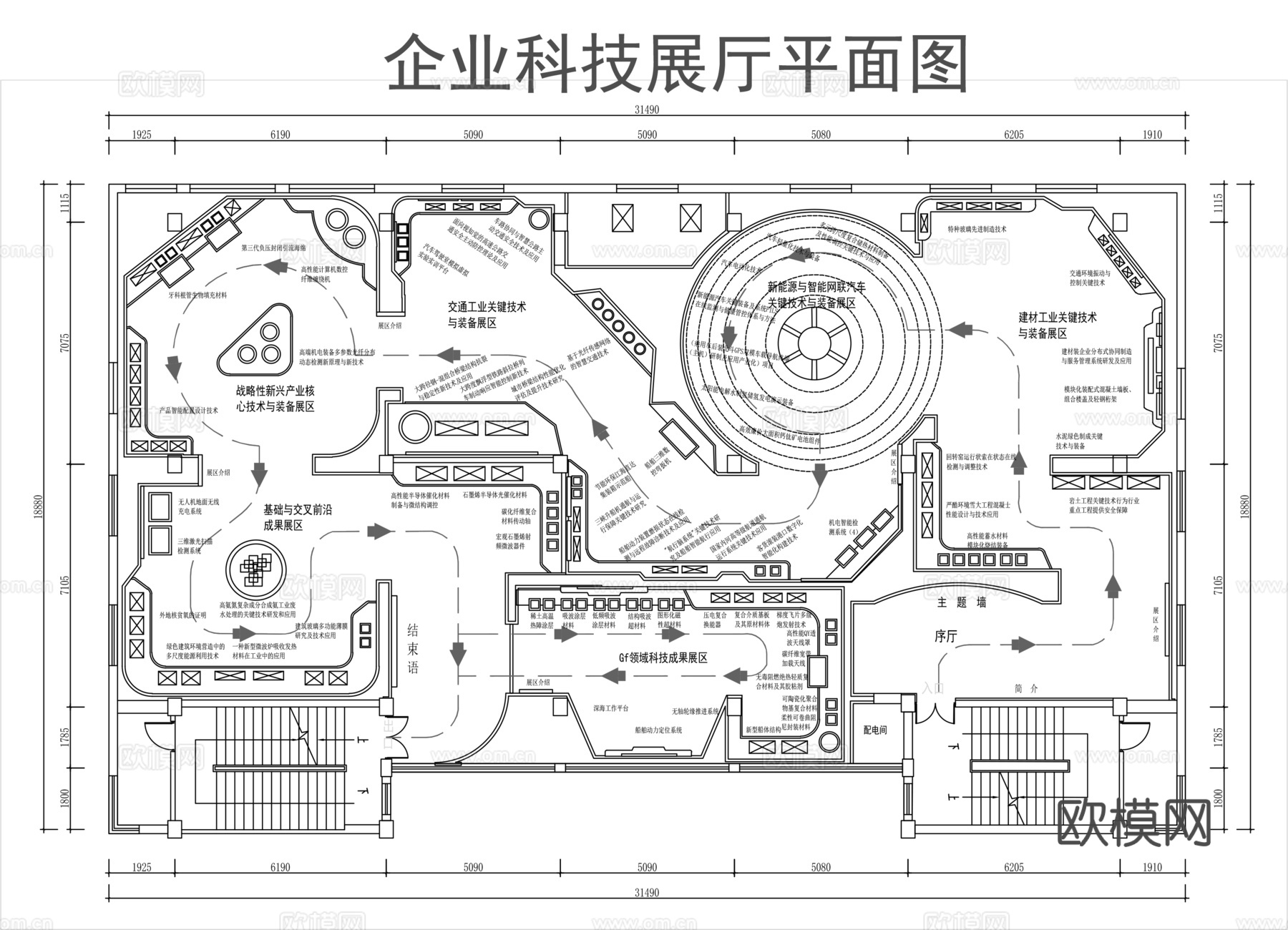 企业科技展厅平面图cad施工图