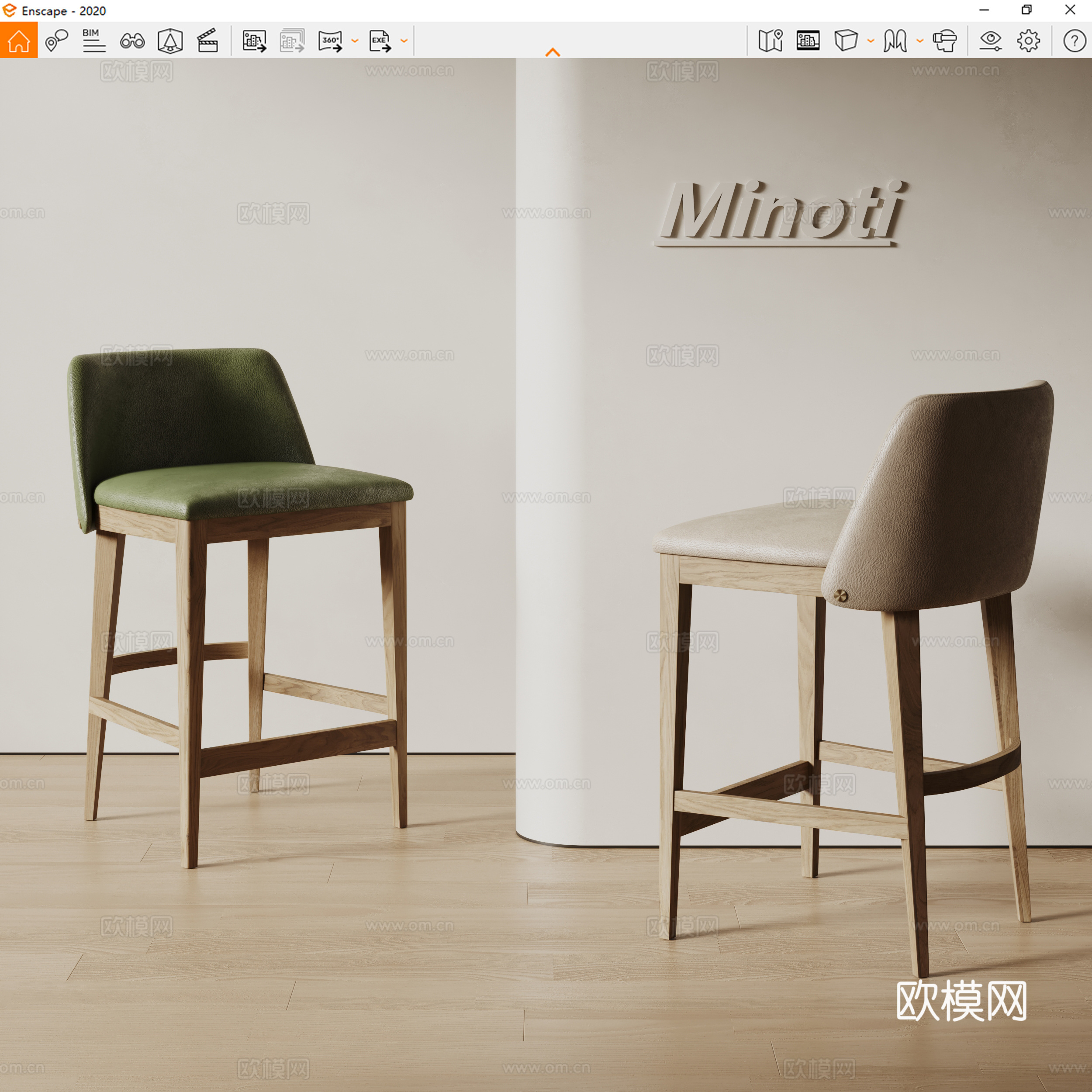 Minotti现代餐椅 咖啡椅 休闲餐椅 咖啡椅su模型