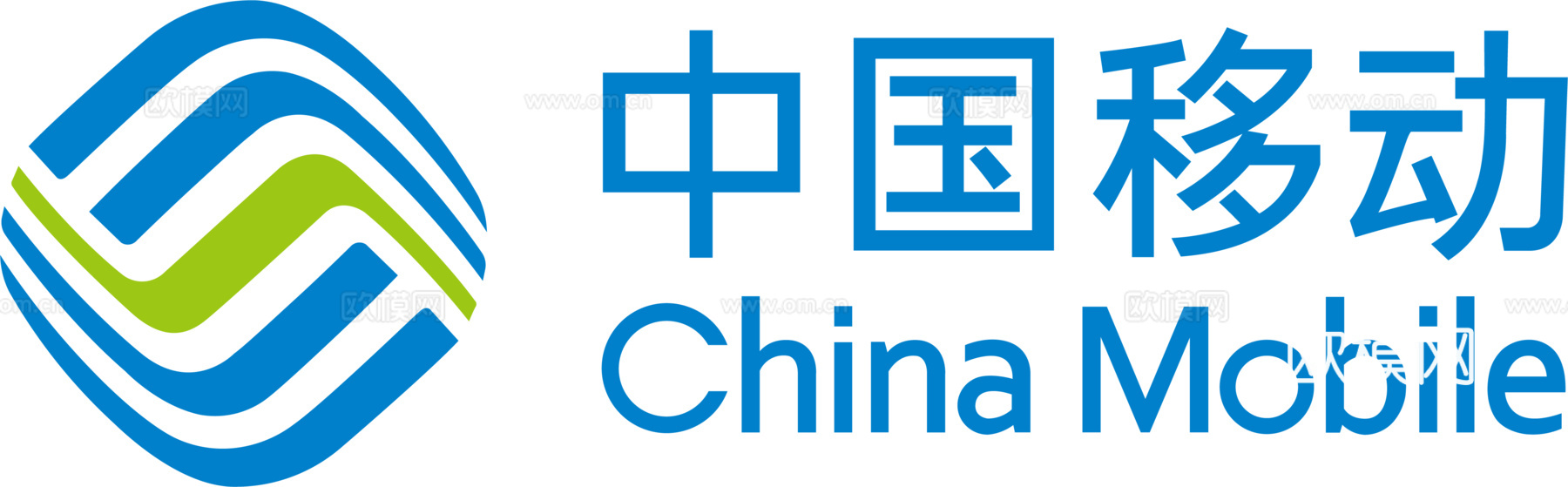中国移动 (2)，电信通讯logo