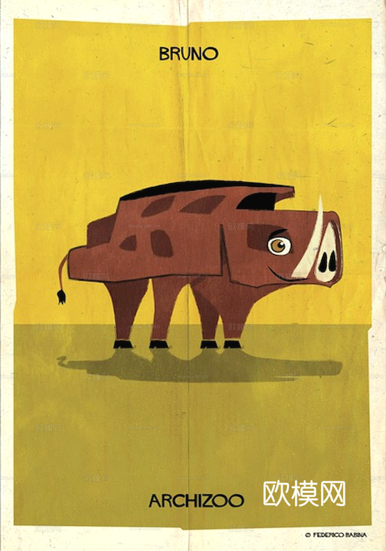 装饰画抽象画挂画拼贴风插画风漫画风儿童画壁画墙画下载