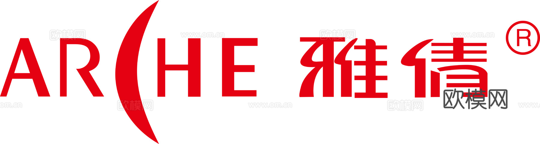 雅倩，清洁护肤logo