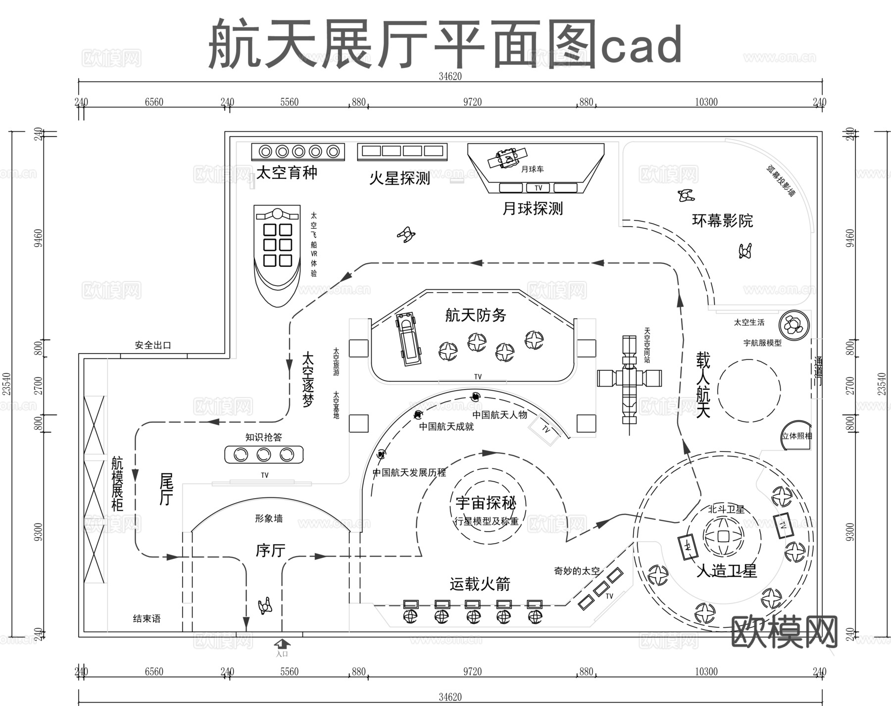 航天科技展厅平面图cad施工图