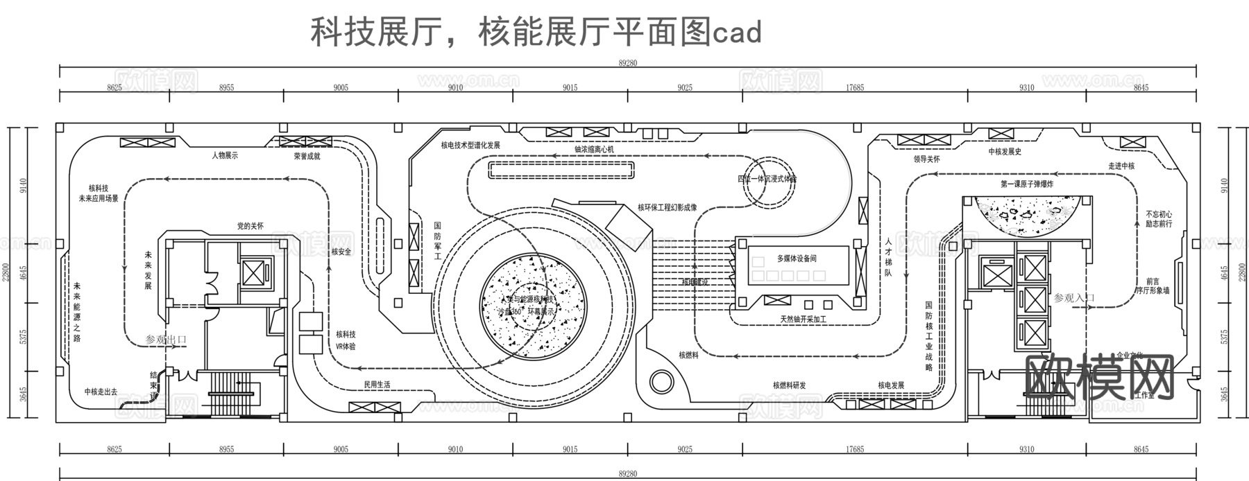 科技展厅 核能展厅平面图cad施工图
