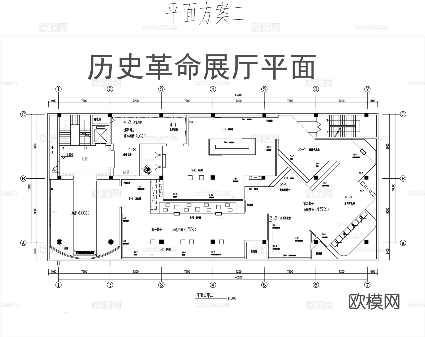 三套历史革命展厅平面图cad施工图