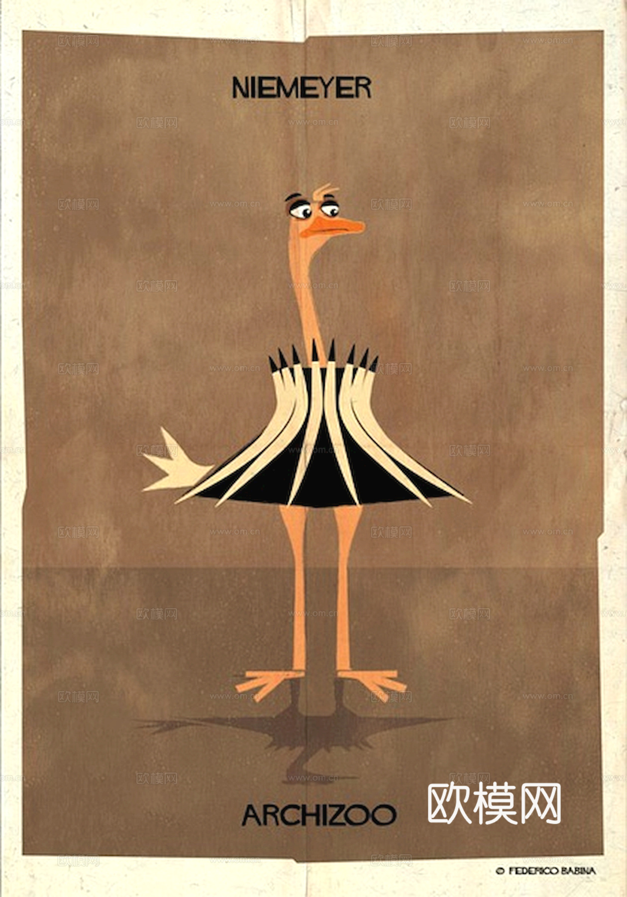 装饰画抽象画挂画拼贴风插画风漫画风儿童画壁画墙画下载